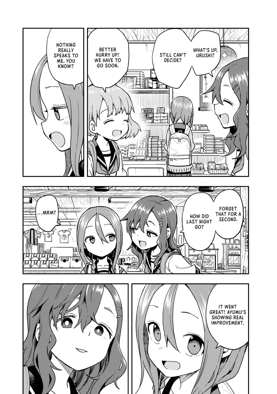 Soredemo Ayumu wa Yosetekuru