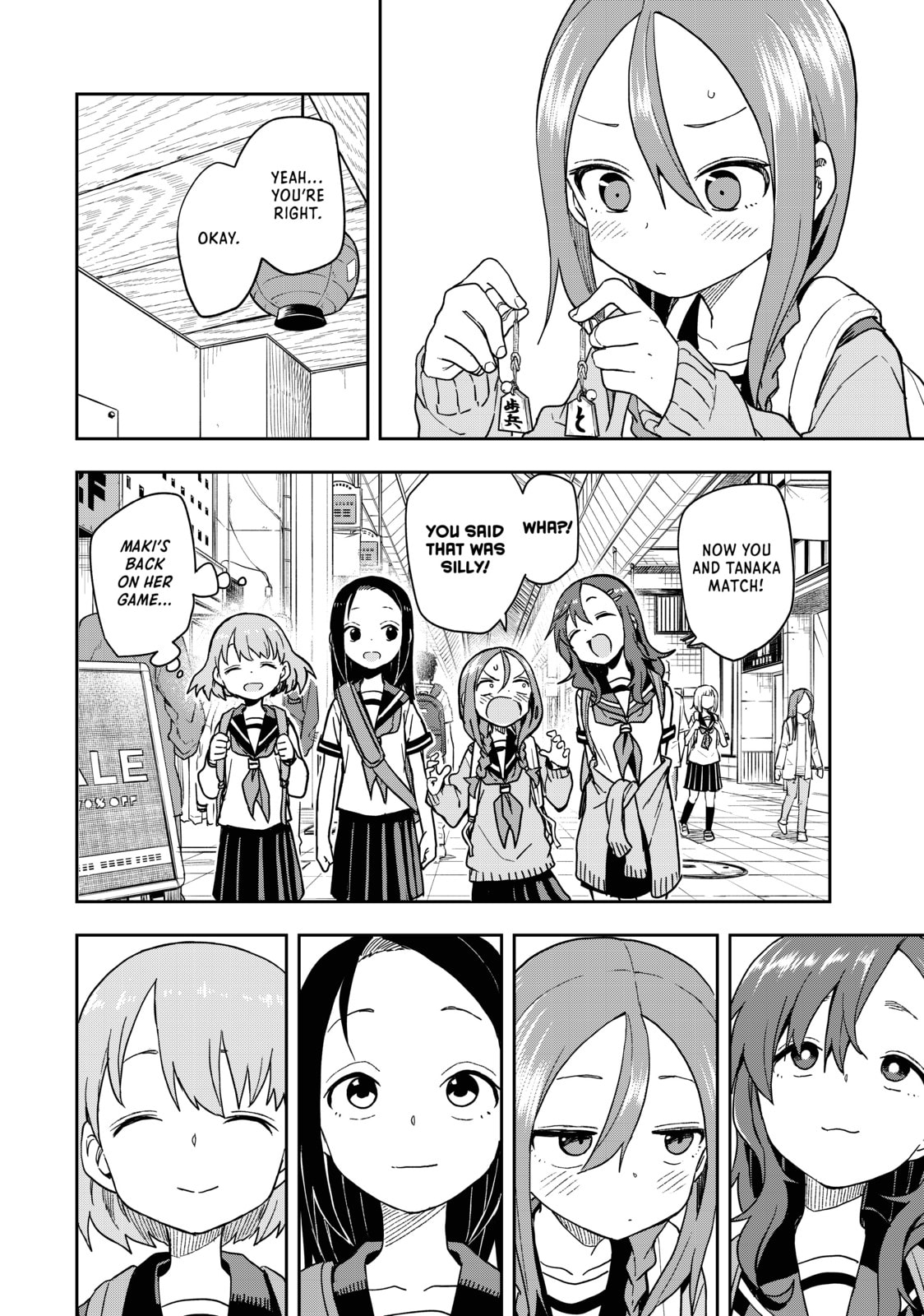 Soredemo Ayumu wa Yosetekuru