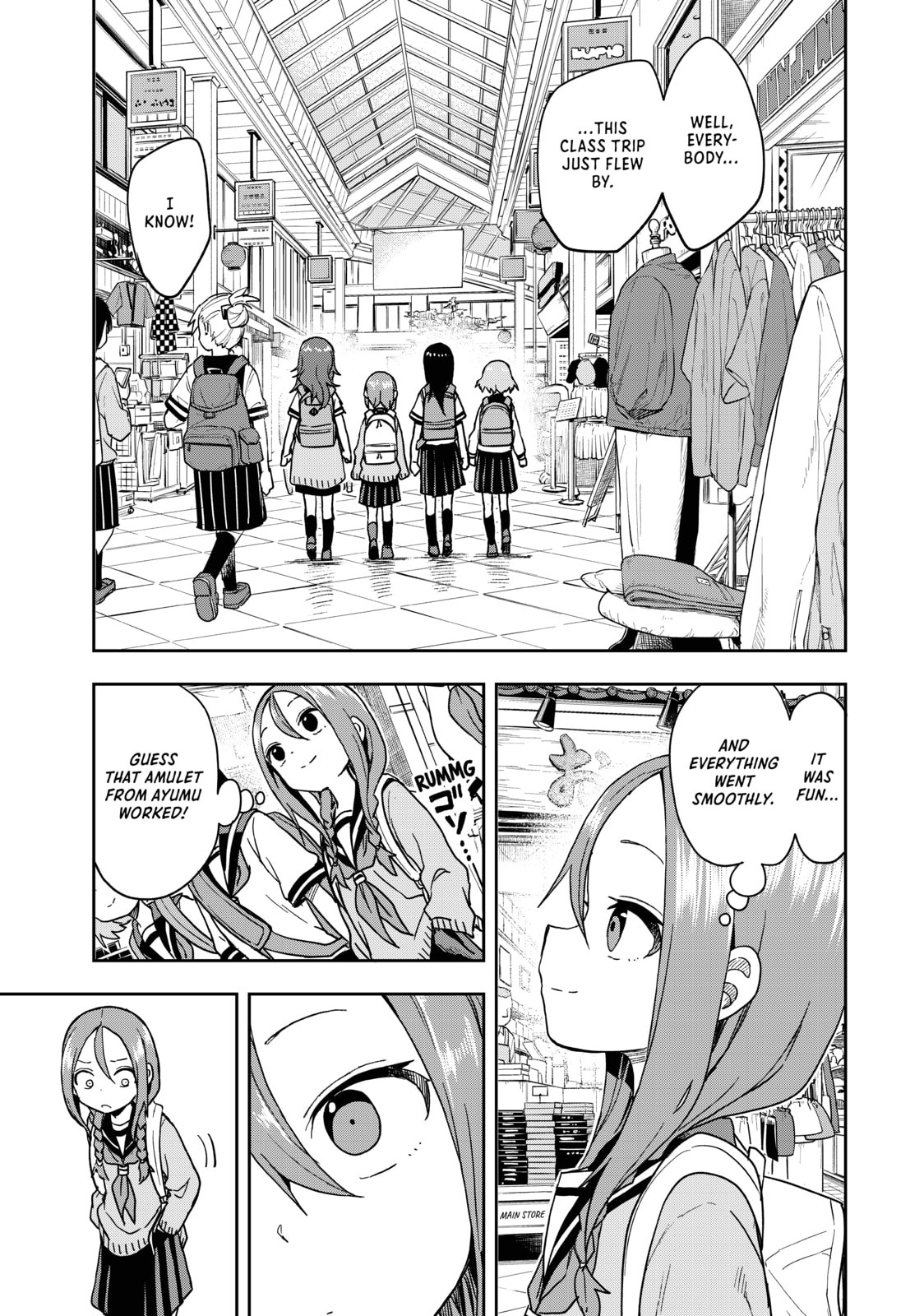 Soredemo Ayumu wa Yosetekuru