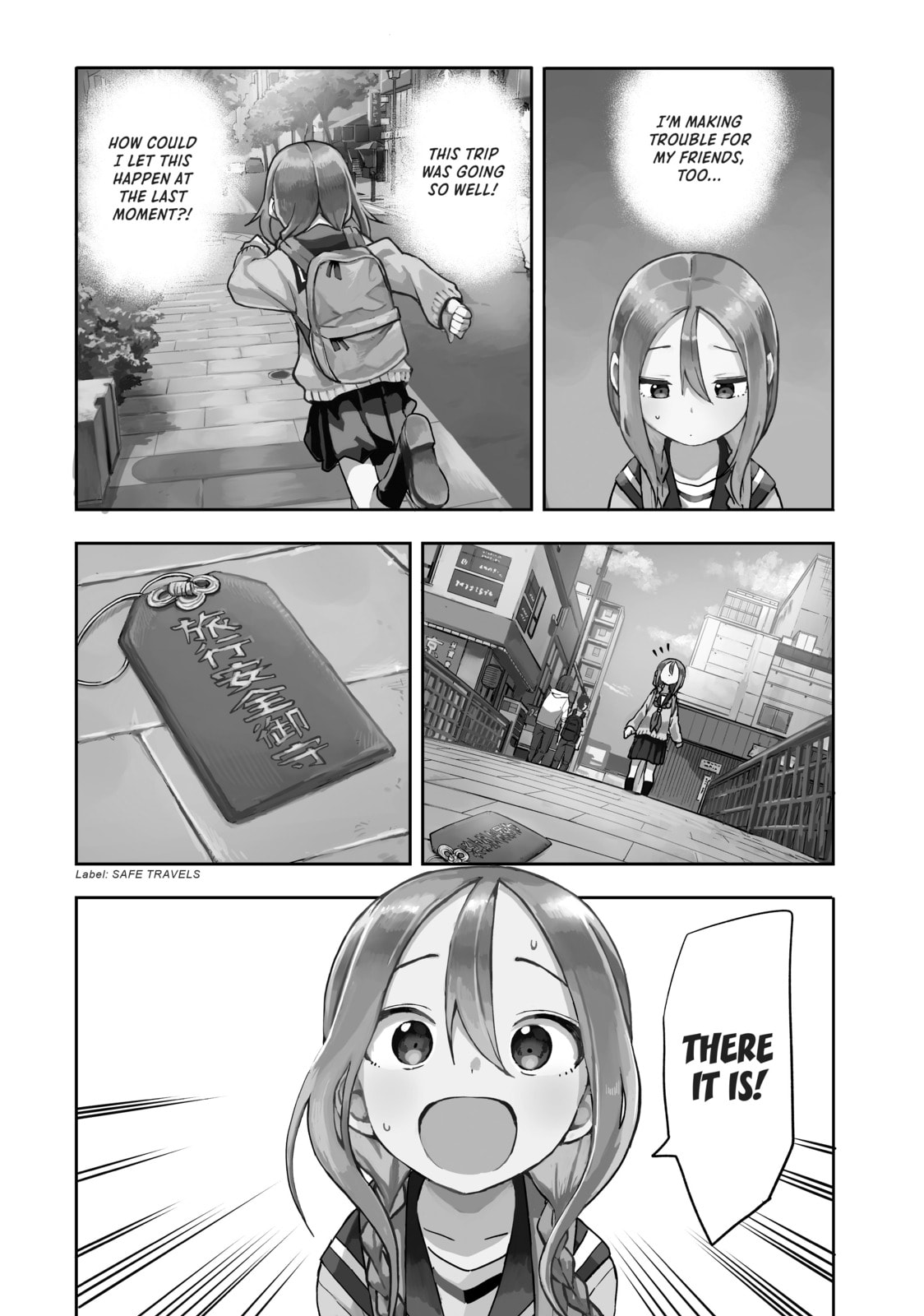 Soredemo Ayumu wa Yosetekuru