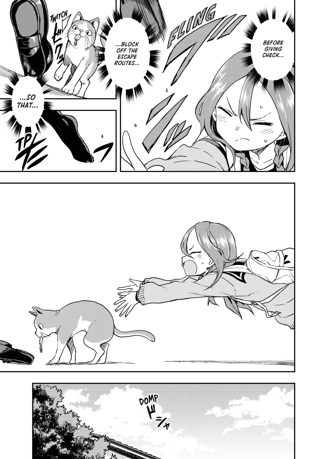 Soredemo Ayumu wa Yosetekuru