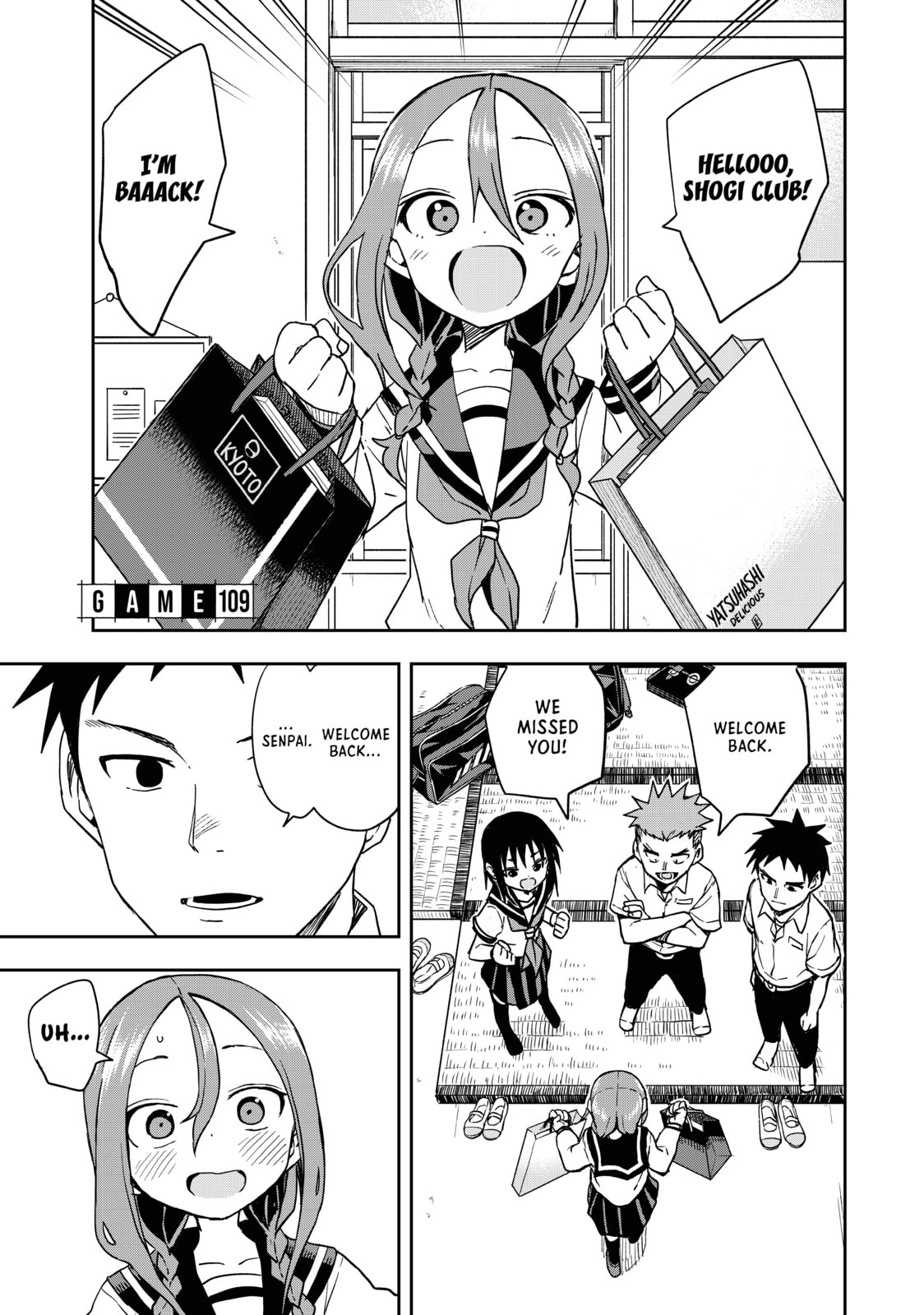 Soredemo Ayumu wa Yosetekuru