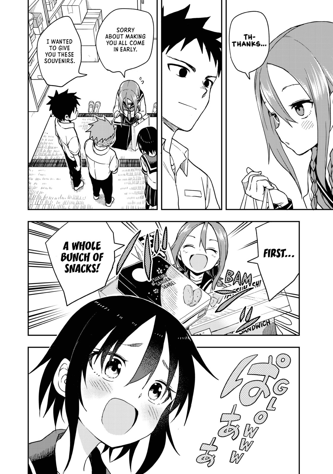 Soredemo Ayumu wa Yosetekuru