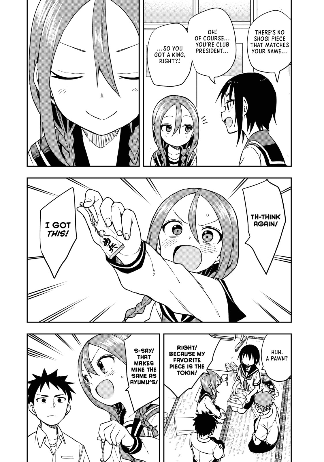 Soredemo Ayumu wa Yosetekuru