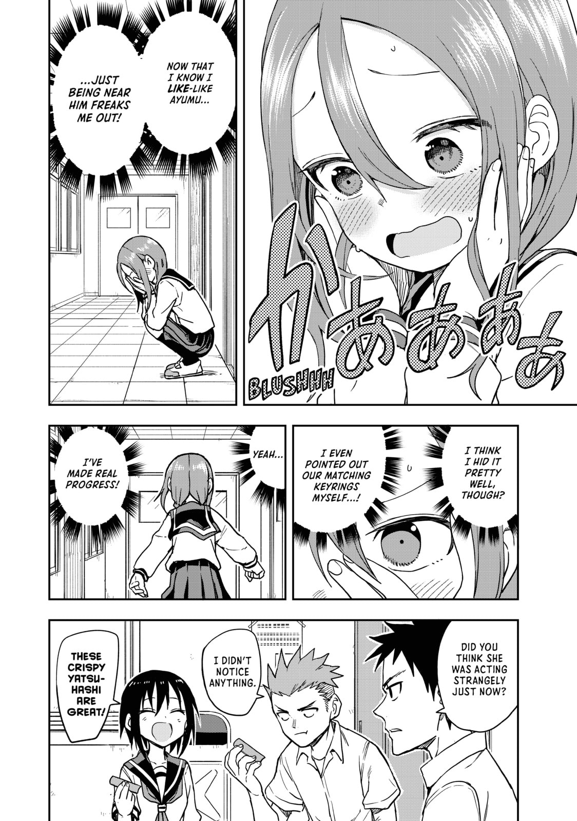 Soredemo Ayumu wa Yosetekuru