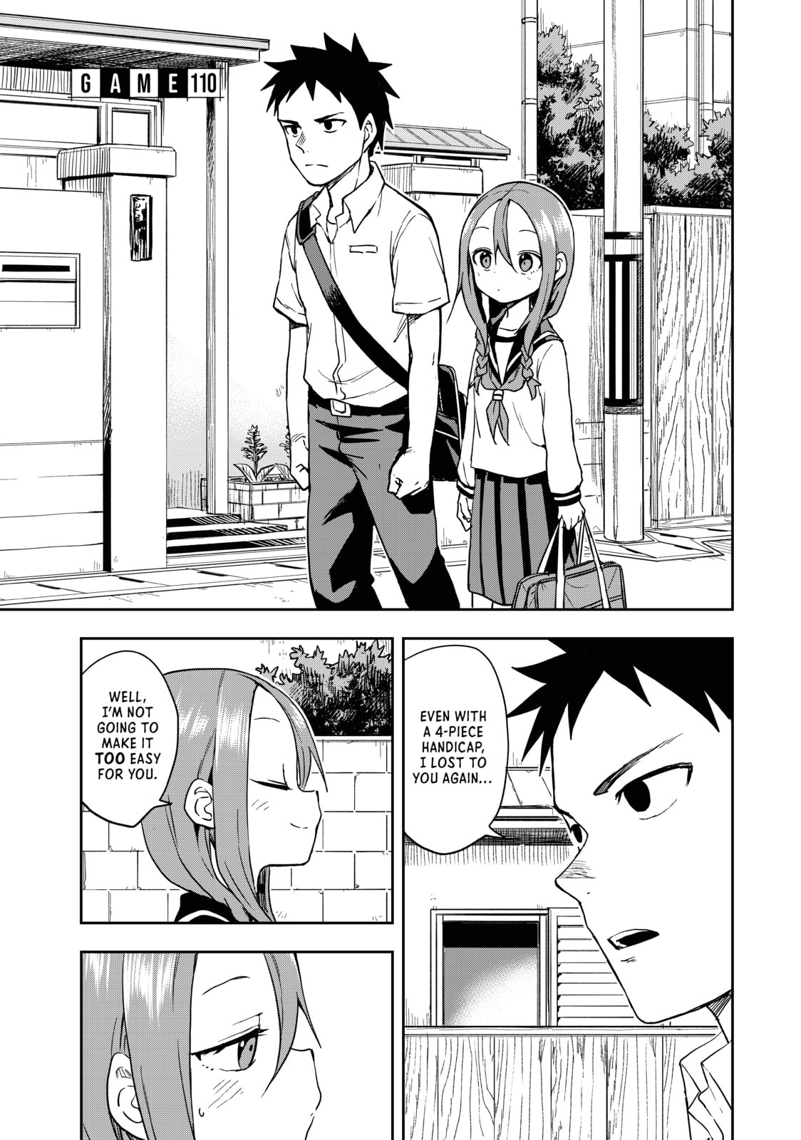 Soredemo Ayumu wa Yosetekuru