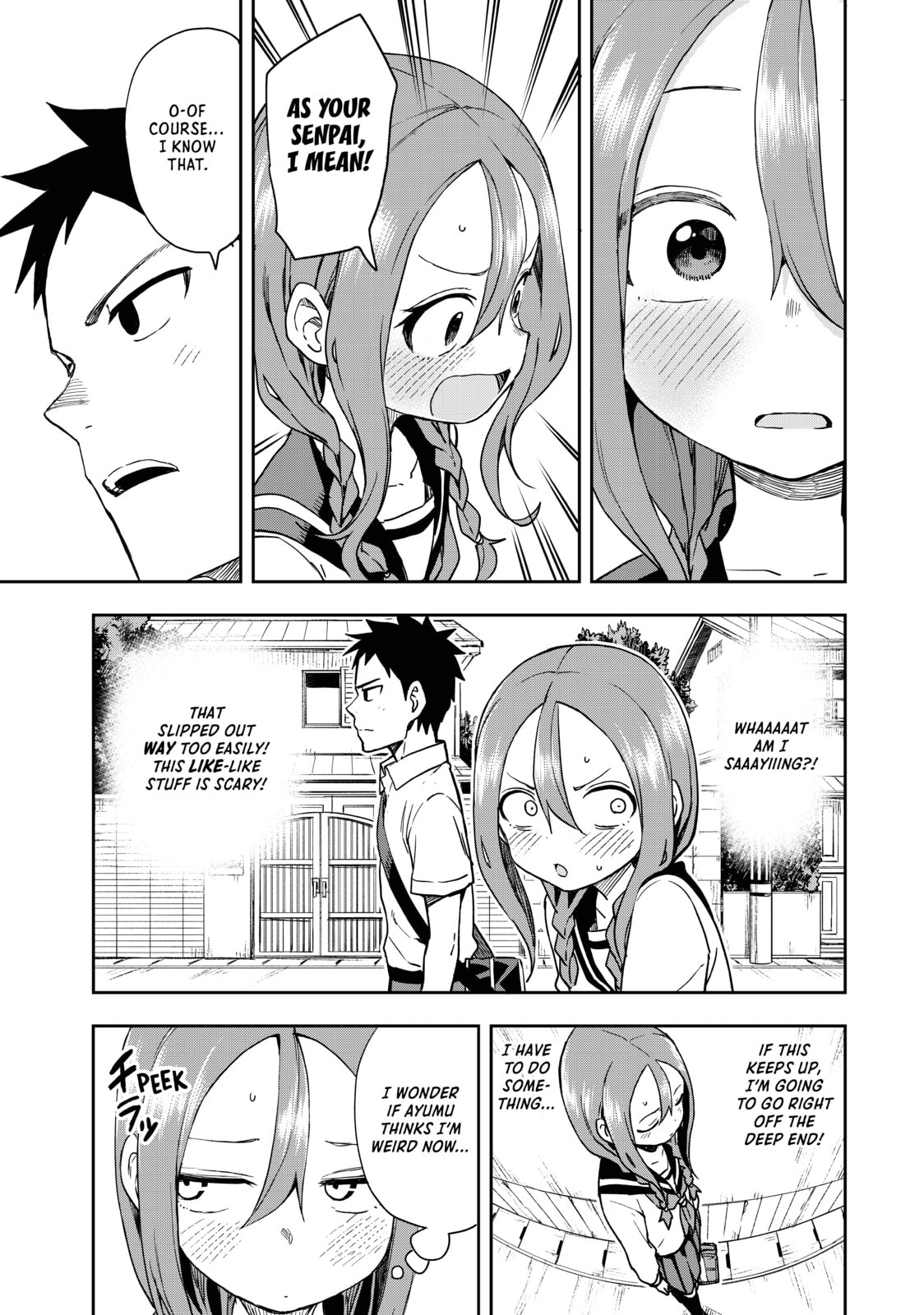 Soredemo Ayumu wa Yosetekuru