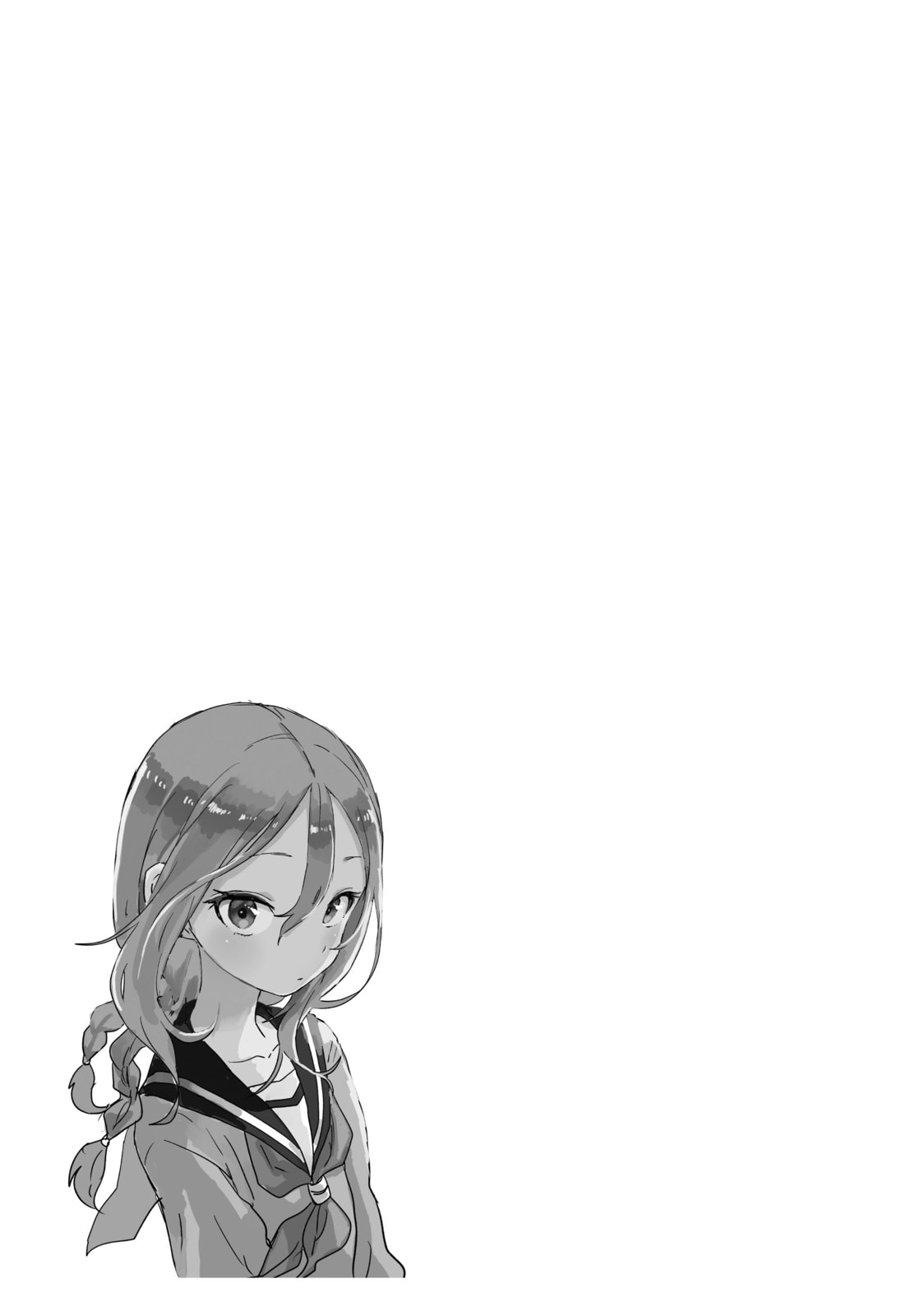 Soredemo Ayumu wa Yosetekuru