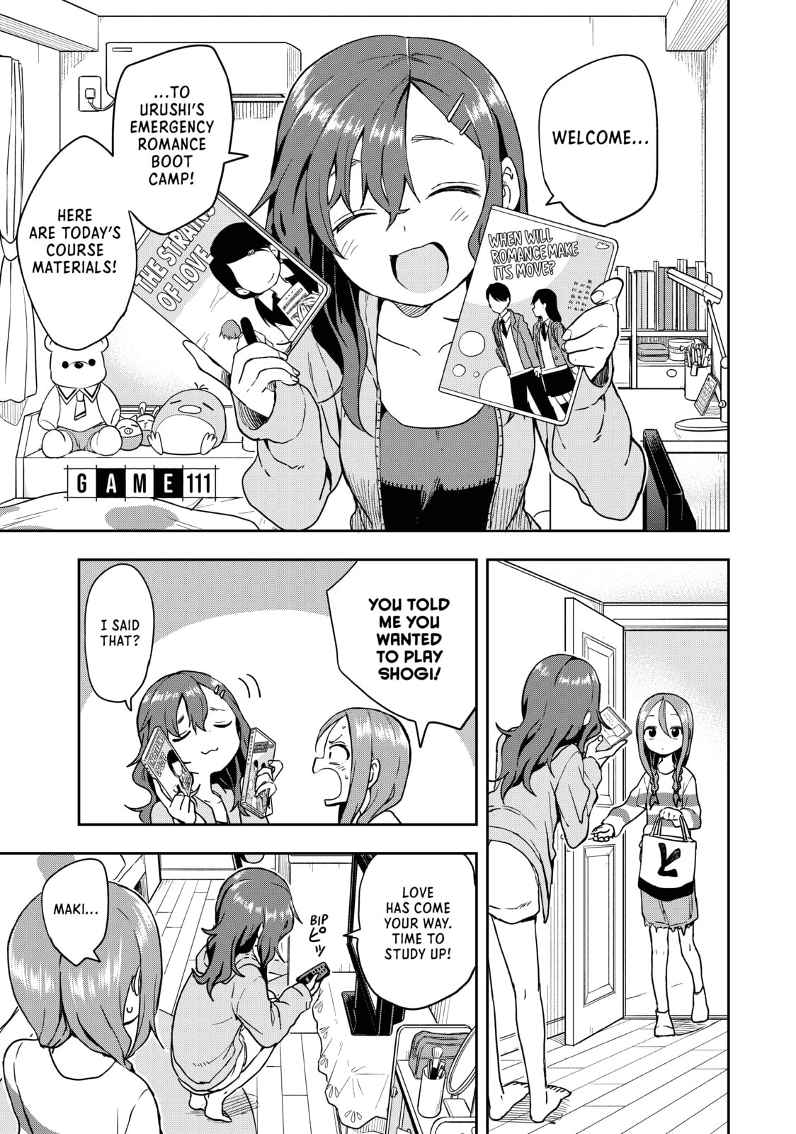 Soredemo Ayumu wa Yosetekuru