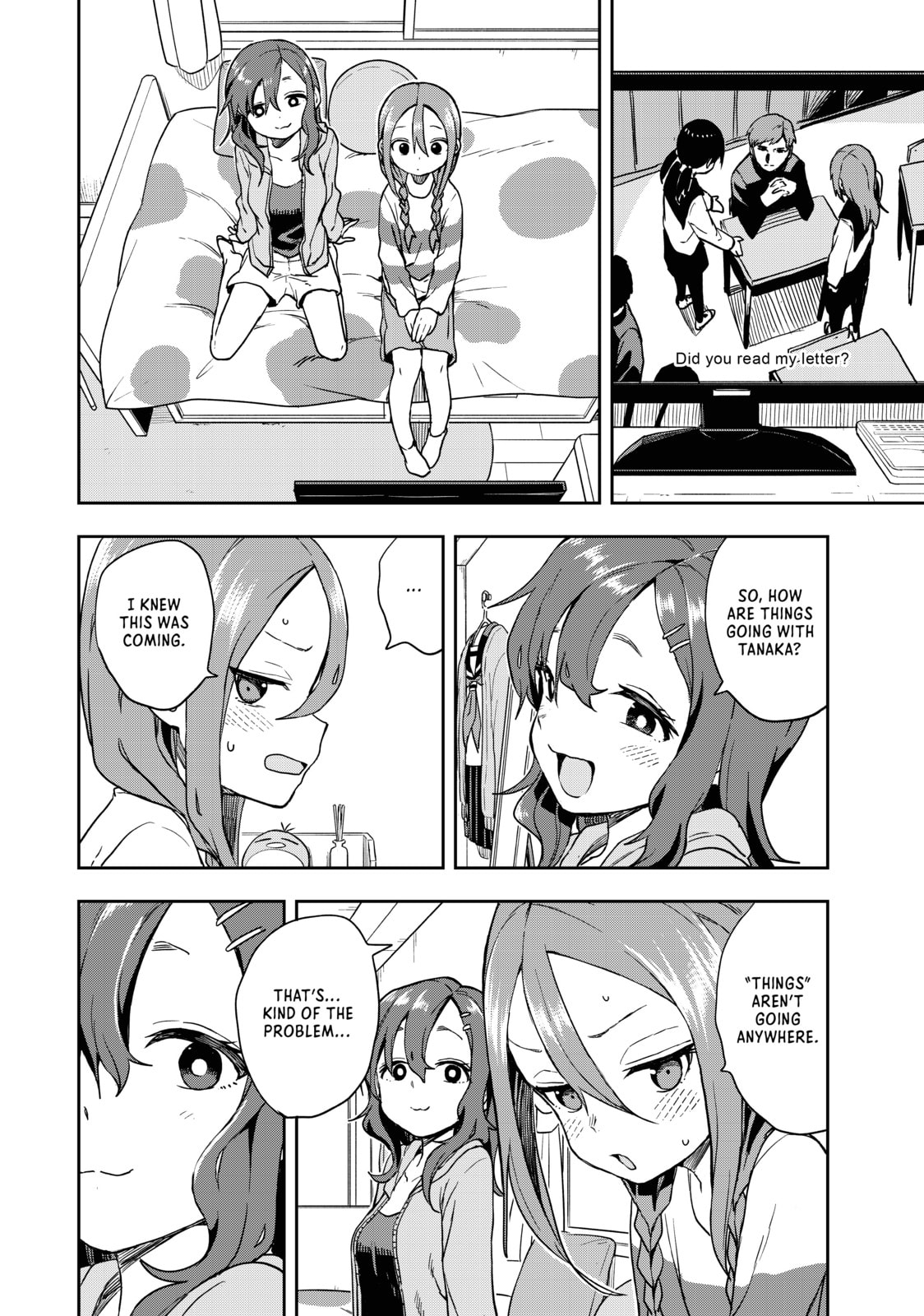 Soredemo Ayumu wa Yosetekuru