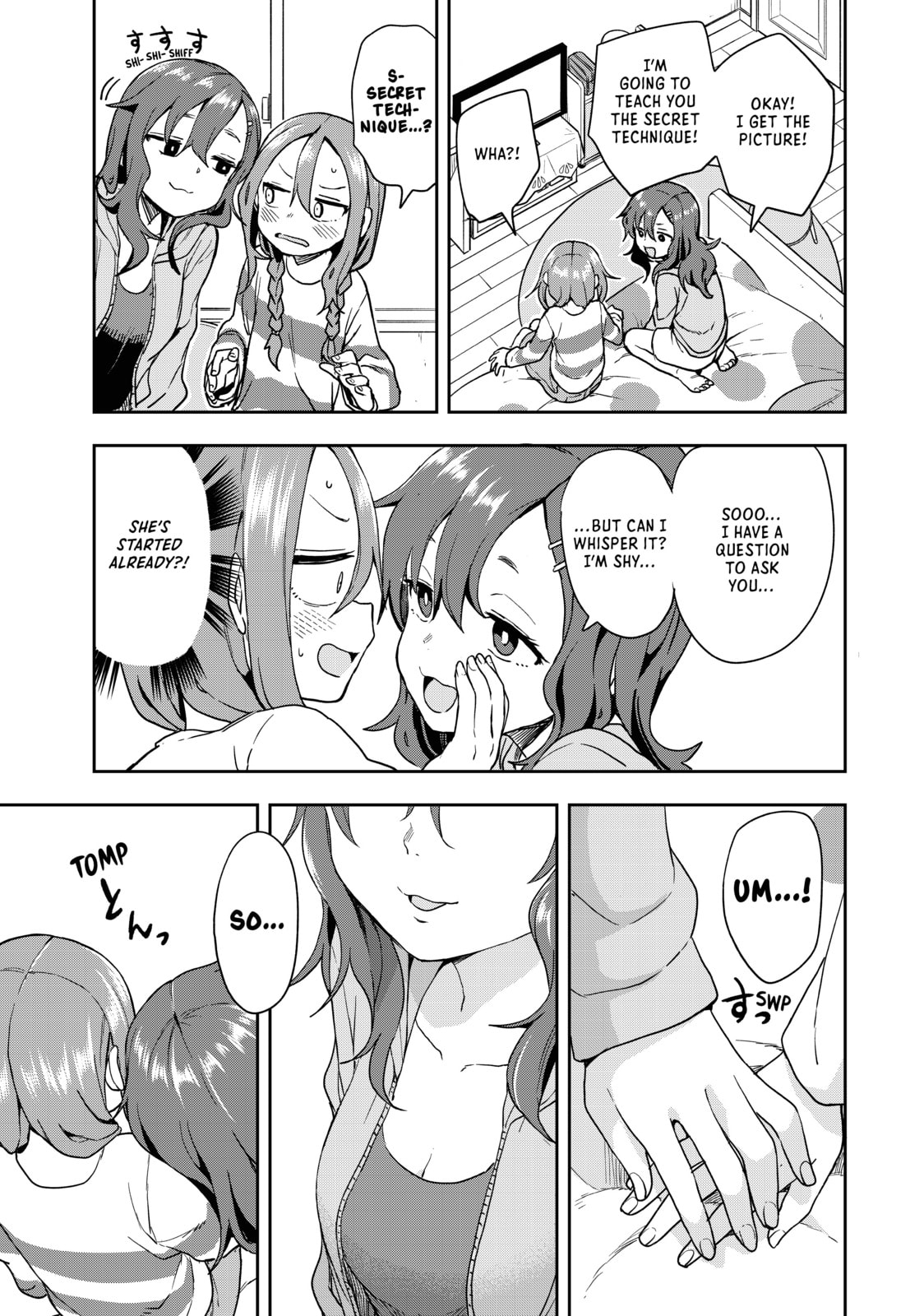 Soredemo Ayumu wa Yosetekuru