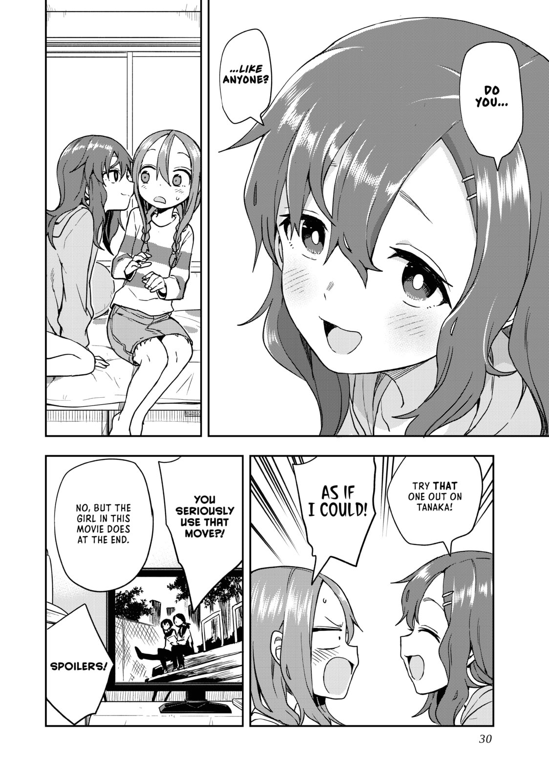 Soredemo Ayumu wa Yosetekuru