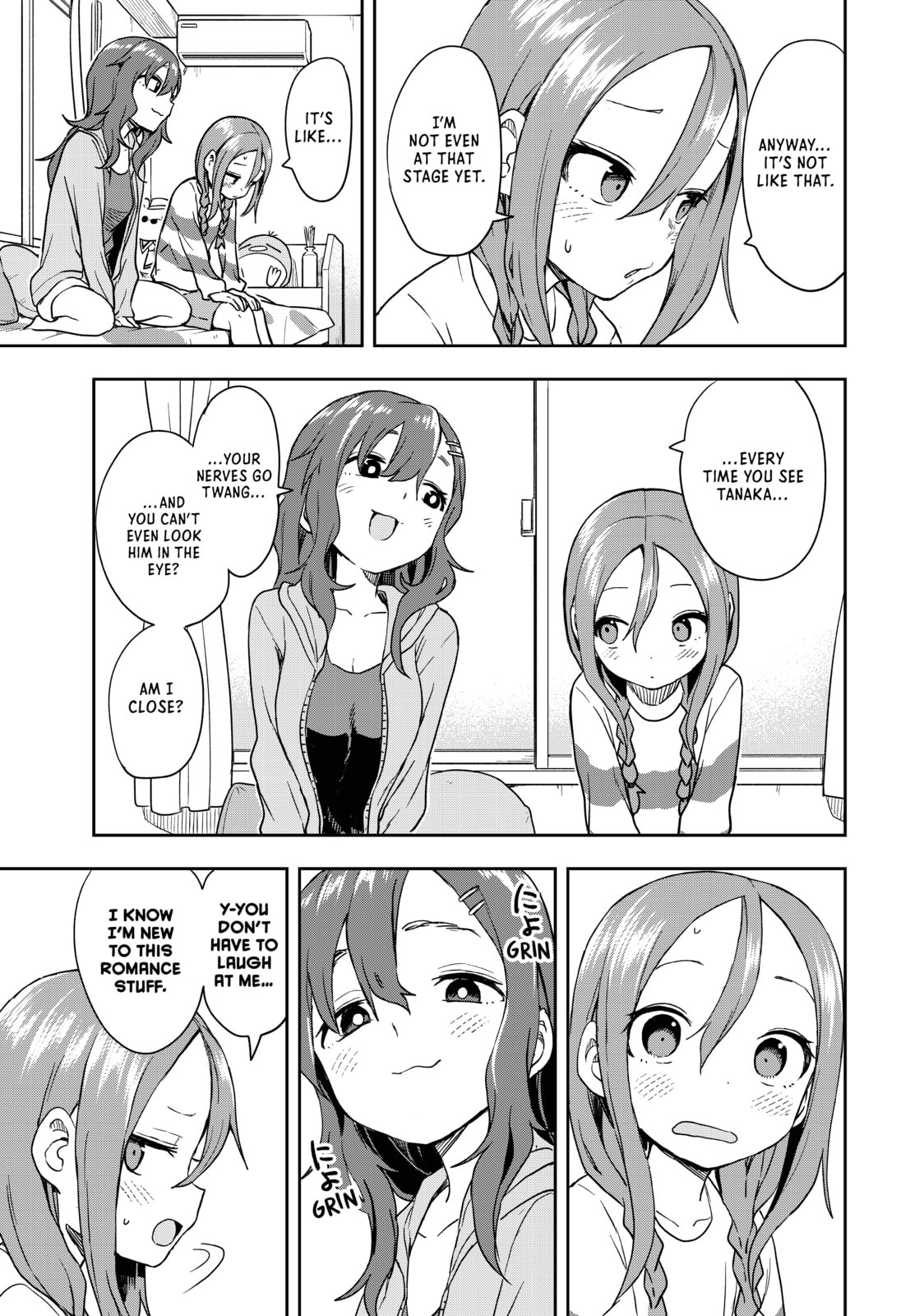 Soredemo Ayumu wa Yosetekuru