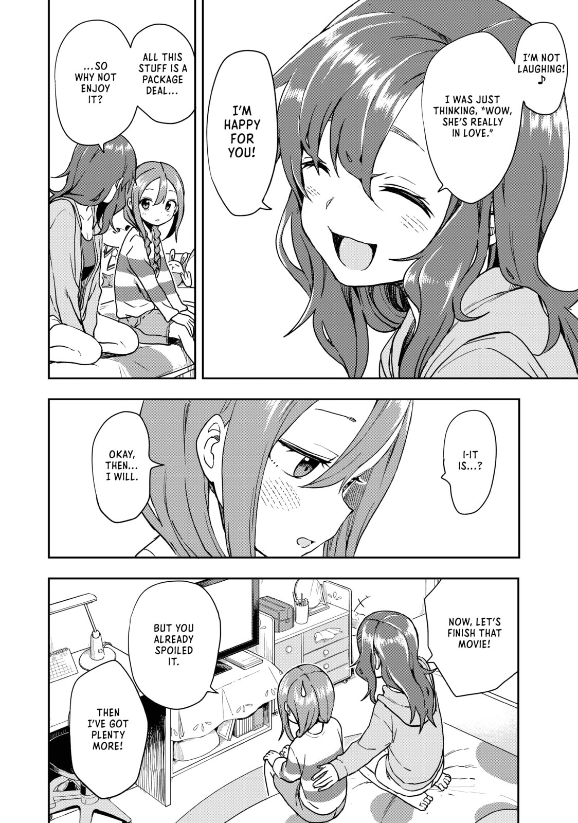 Soredemo Ayumu wa Yosetekuru