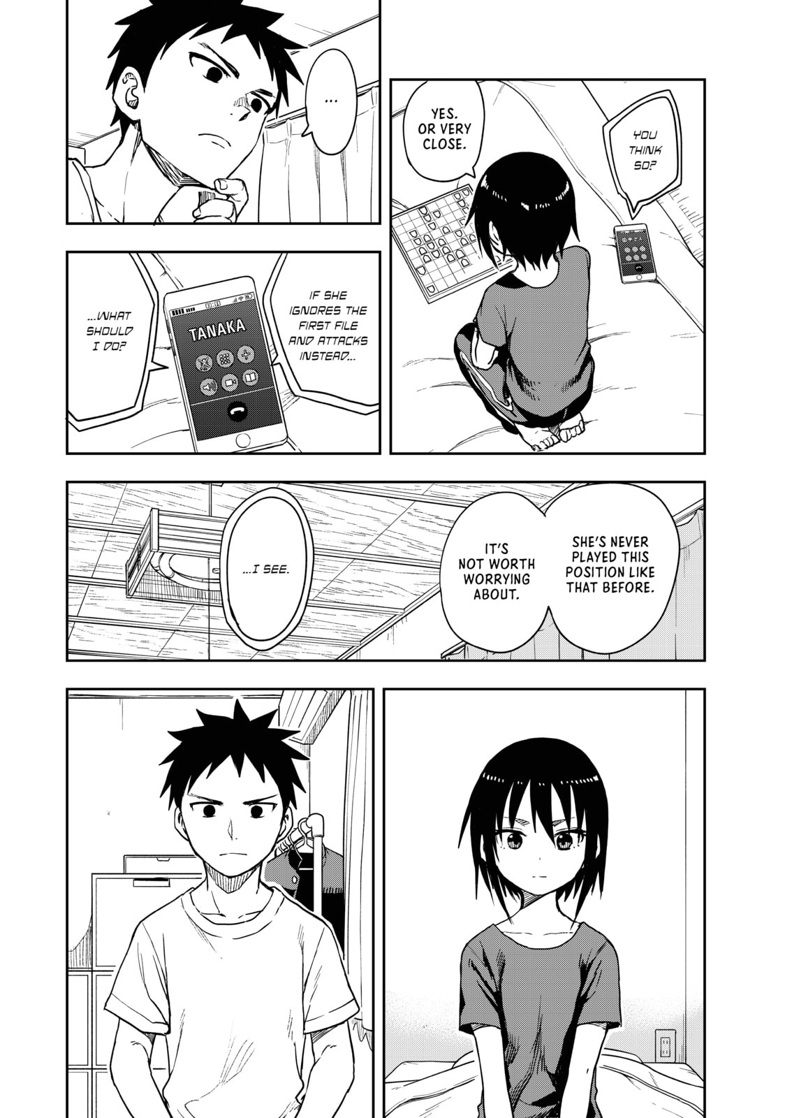 Soredemo Ayumu wa Yosetekuru