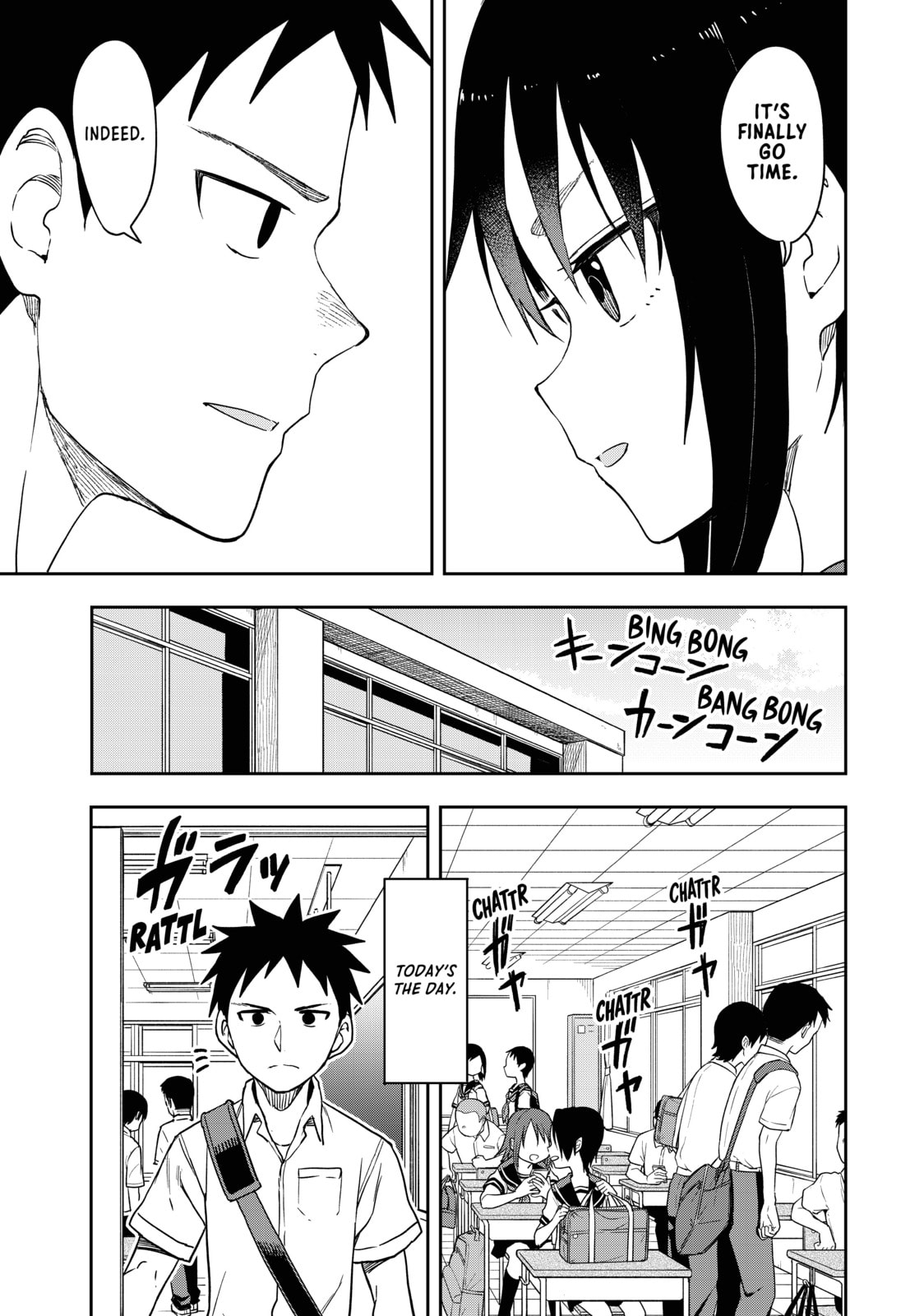 Soredemo Ayumu wa Yosetekuru