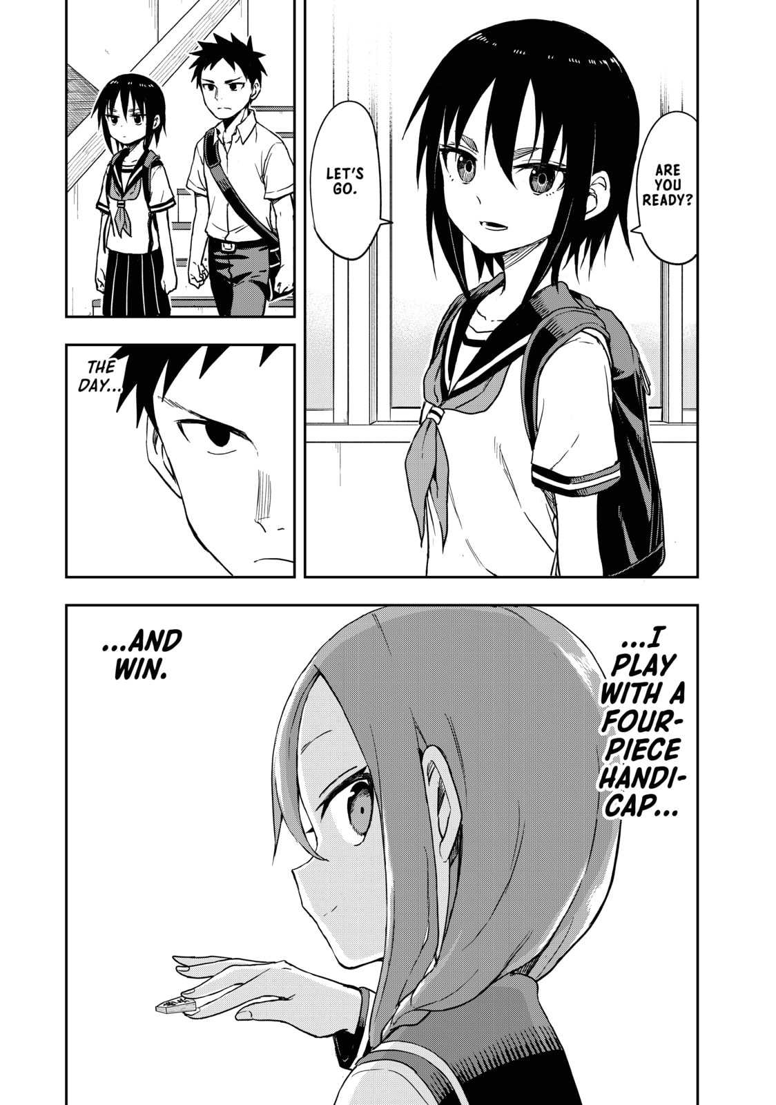 Soredemo Ayumu wa Yosetekuru