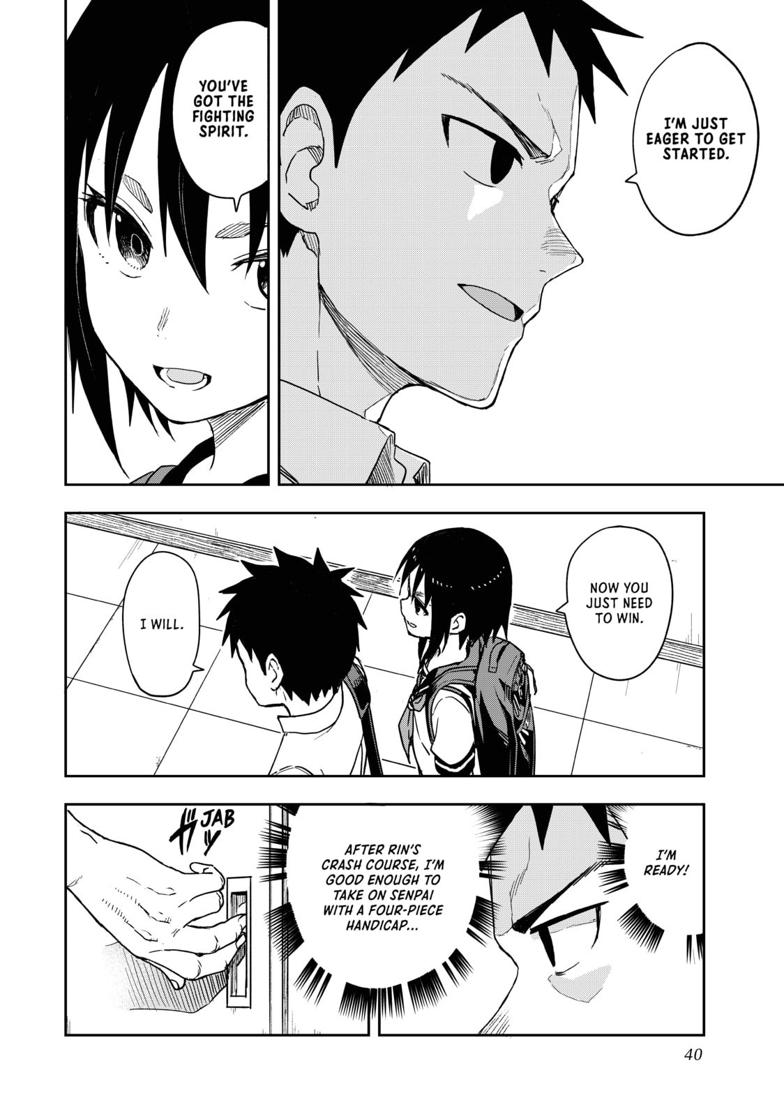 Soredemo Ayumu wa Yosetekuru