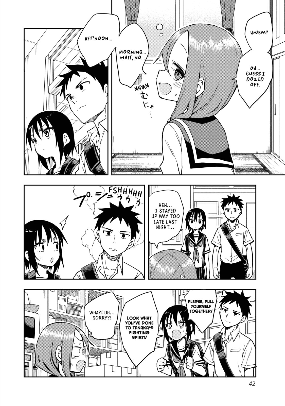 Soredemo Ayumu wa Yosetekuru