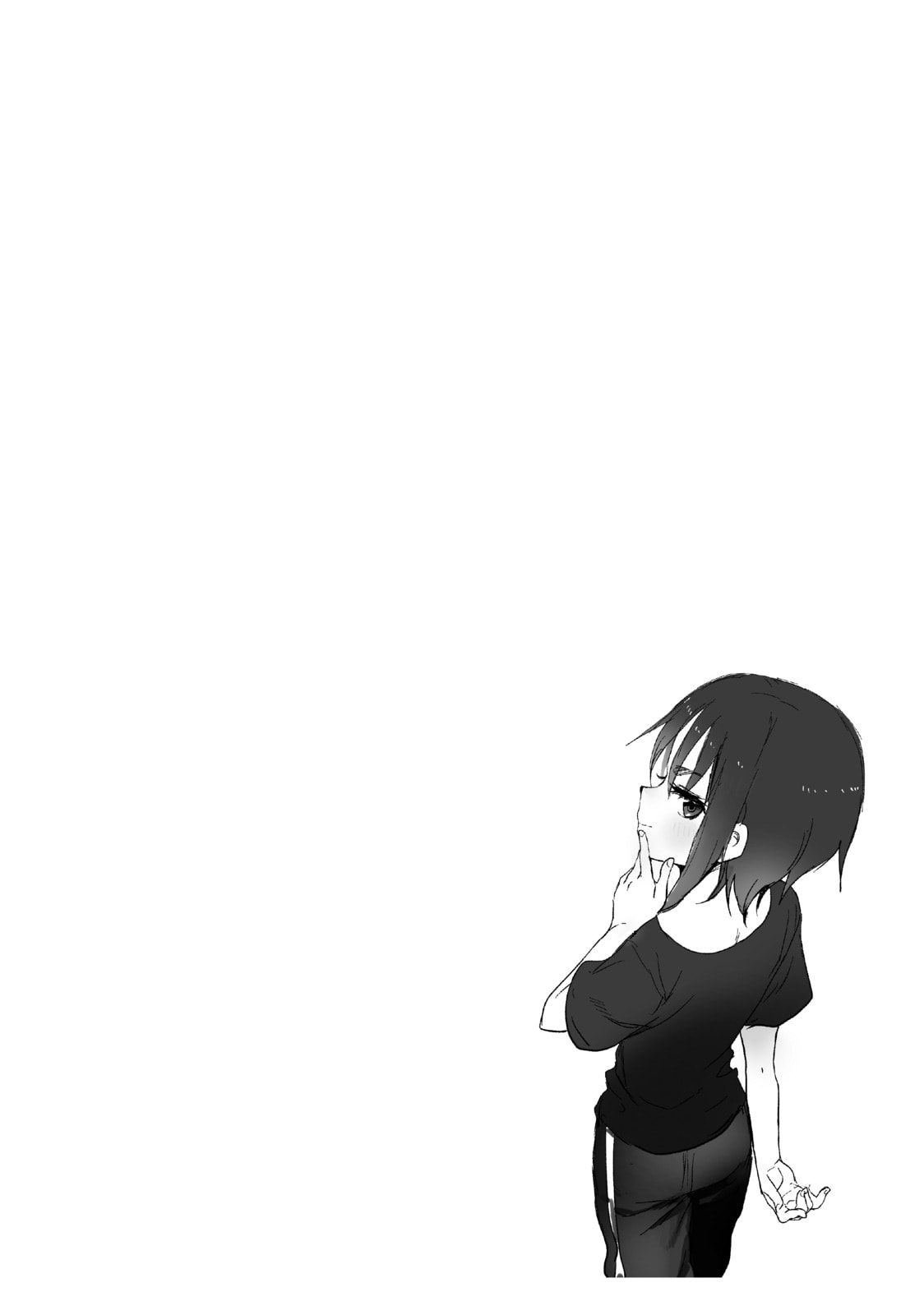 Soredemo Ayumu wa Yosetekuru