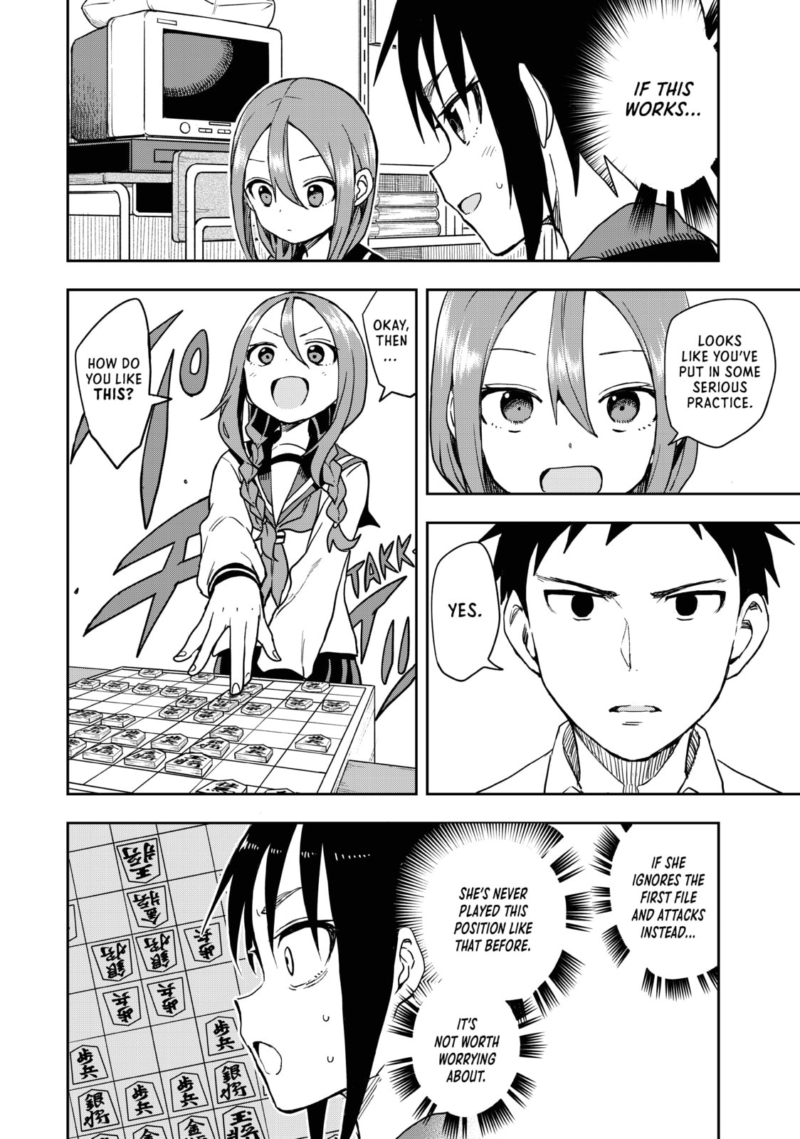 Soredemo Ayumu wa Yosetekuru