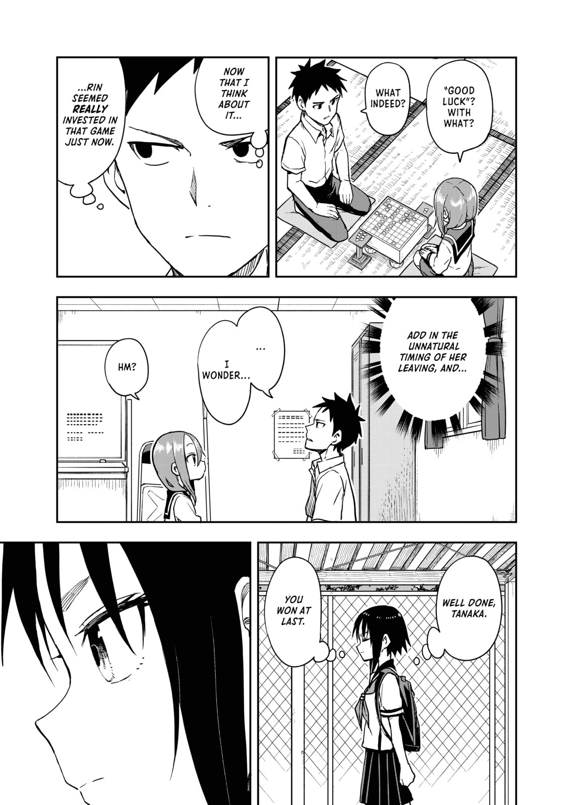 Soredemo Ayumu wa Yosetekuru