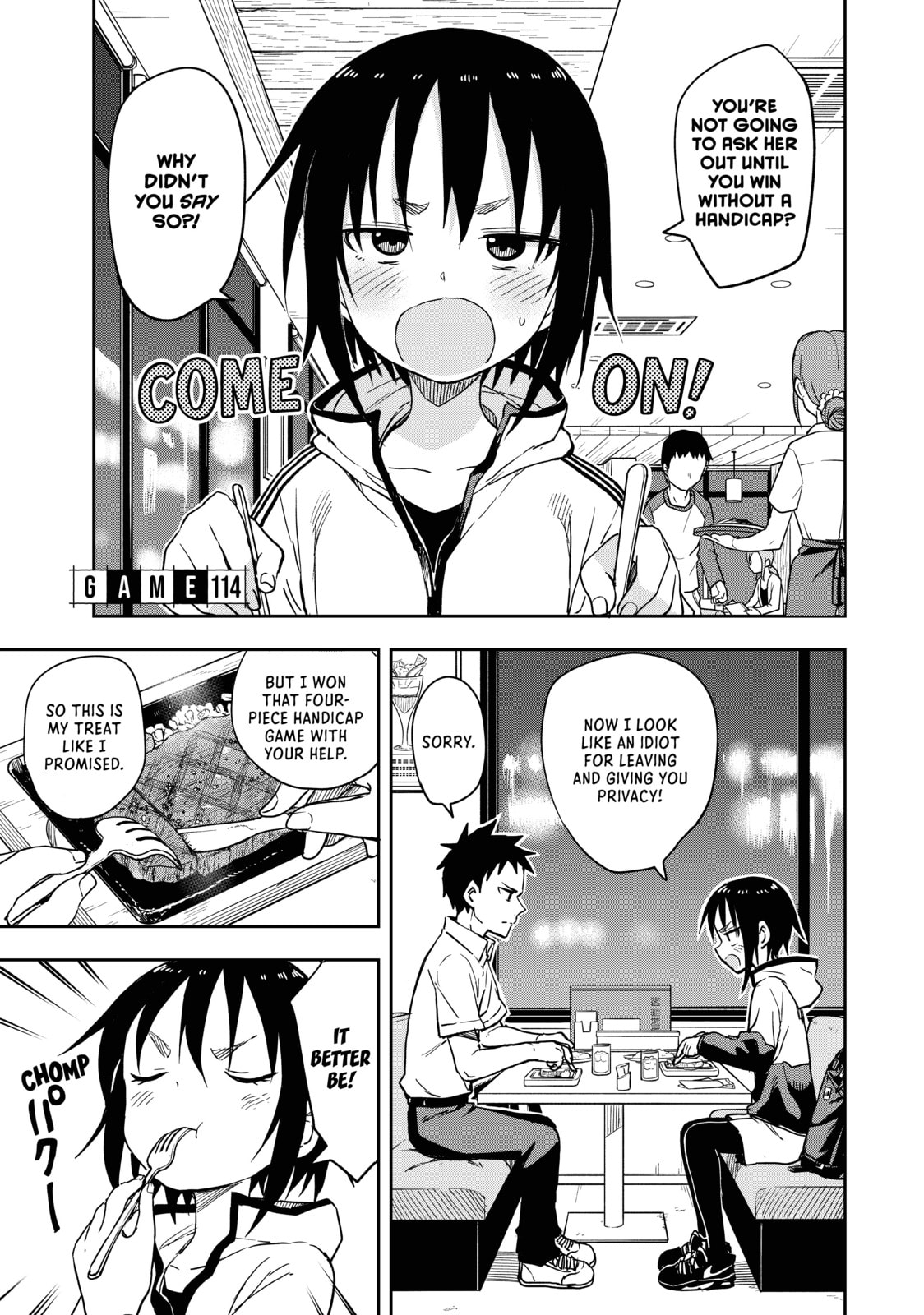 Soredemo Ayumu wa Yosetekuru