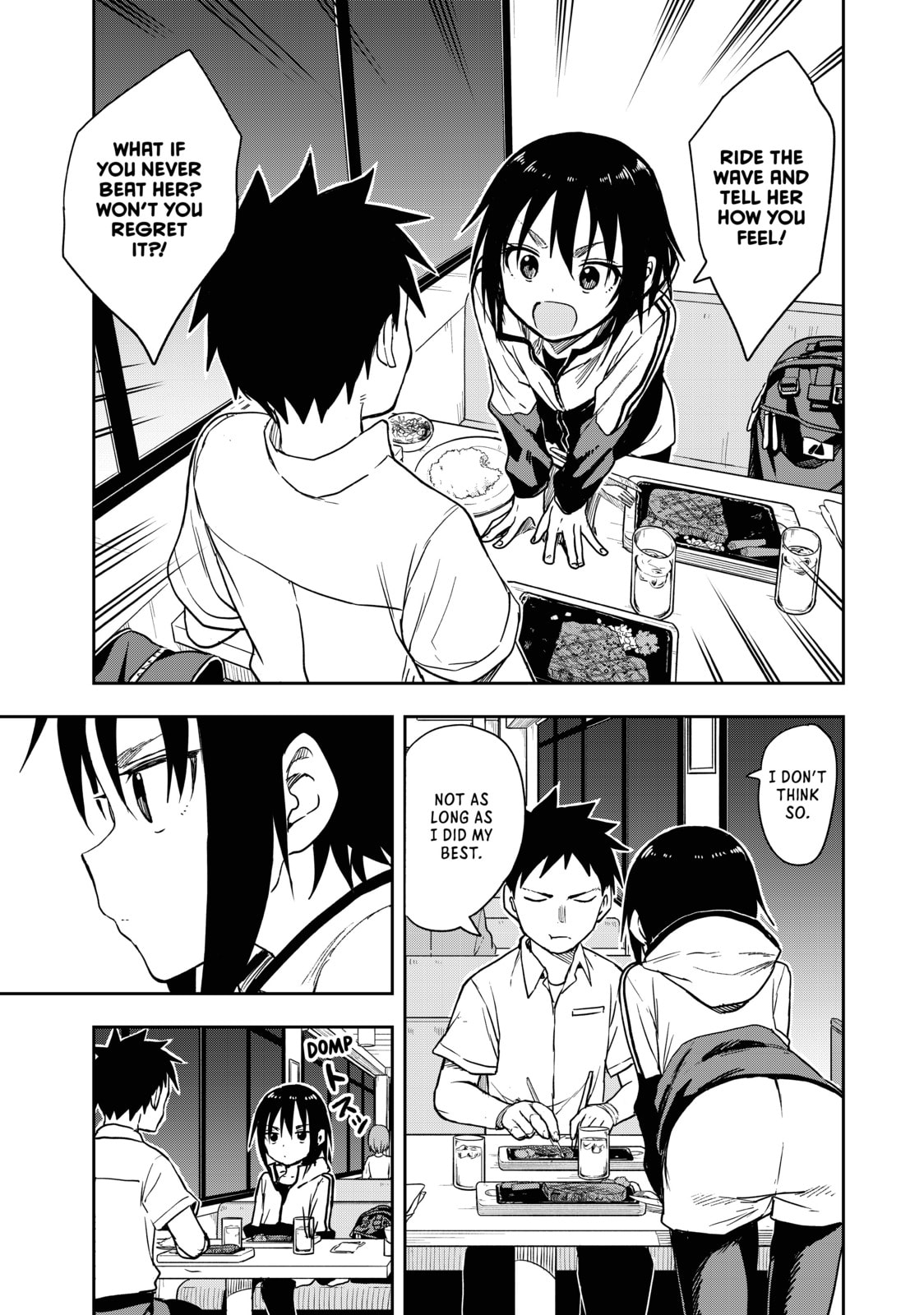 Soredemo Ayumu wa Yosetekuru