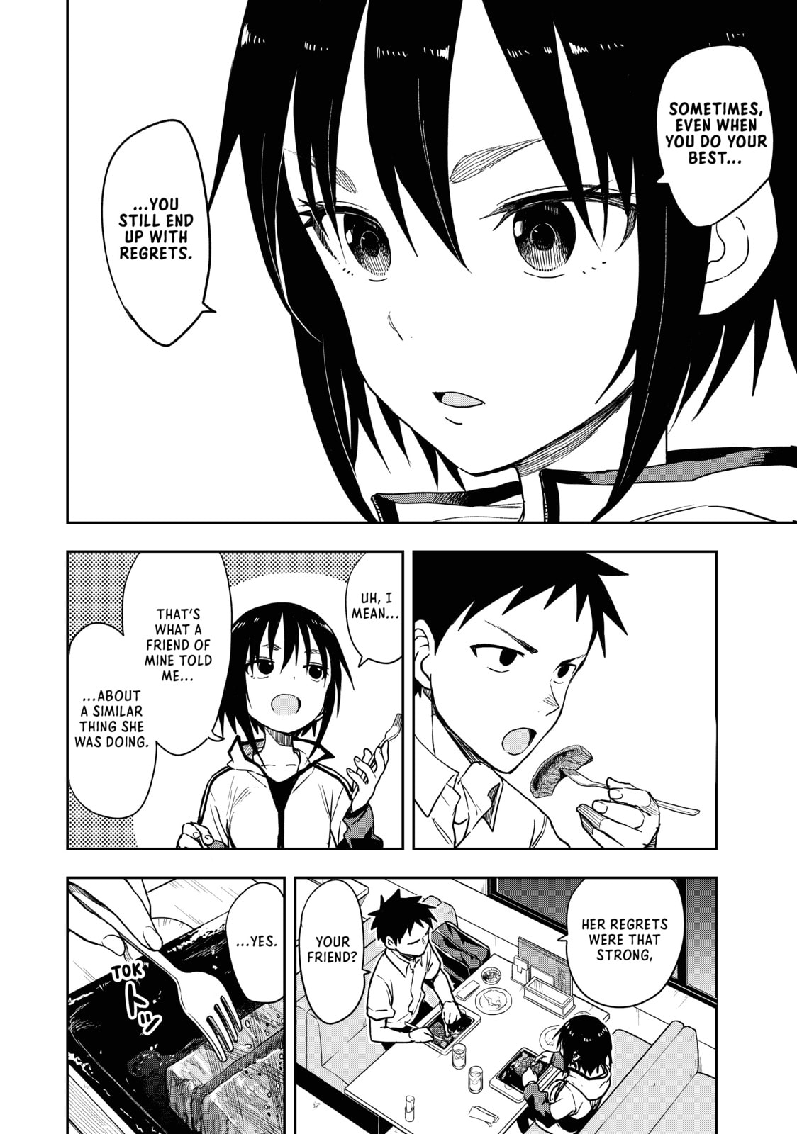 Soredemo Ayumu wa Yosetekuru