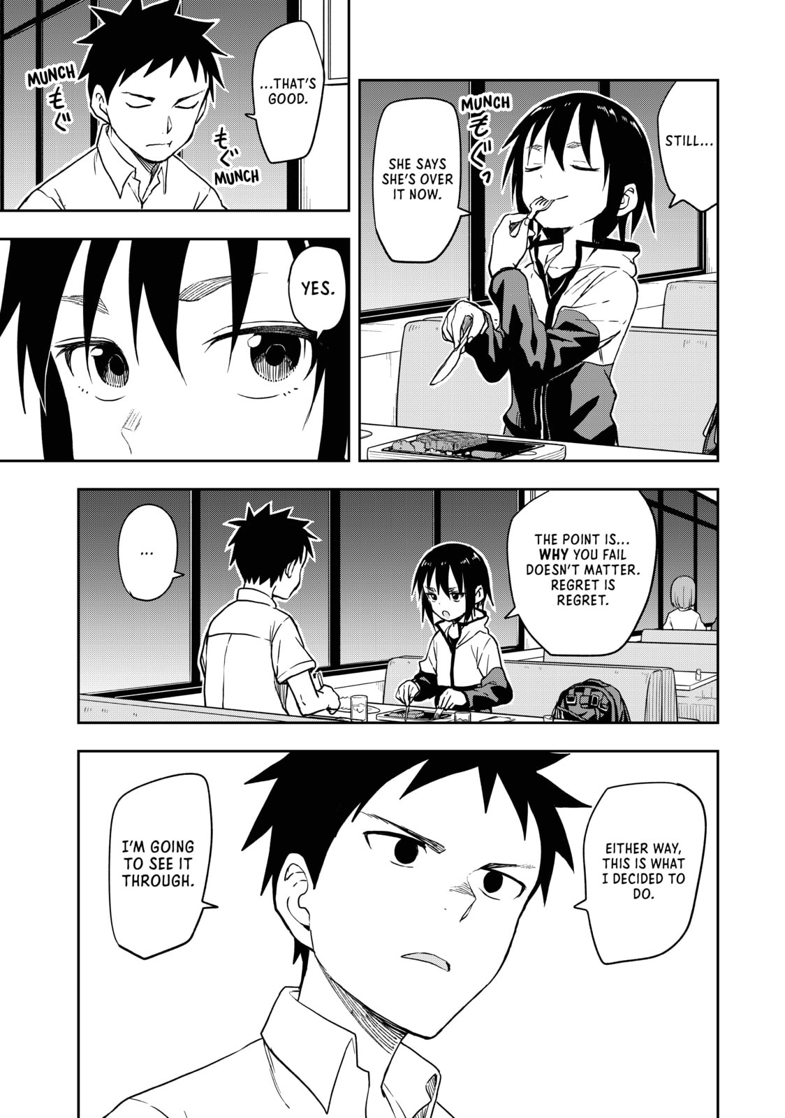 Soredemo Ayumu wa Yosetekuru