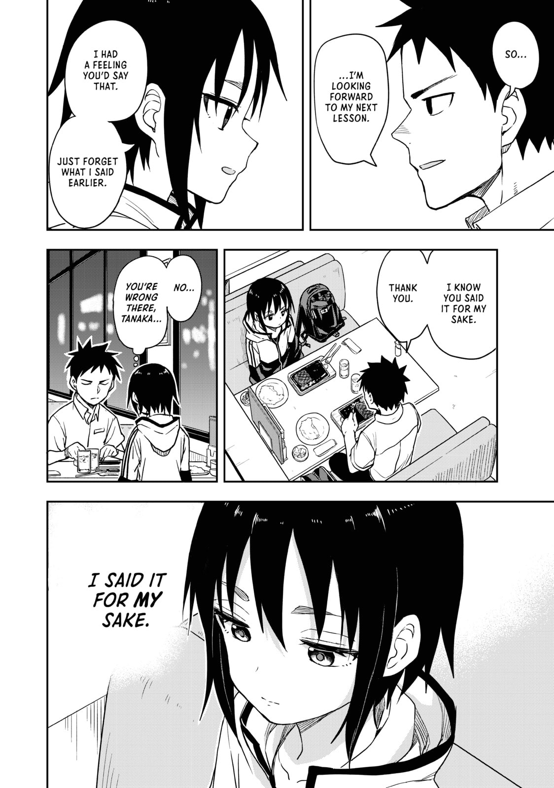 Soredemo Ayumu wa Yosetekuru