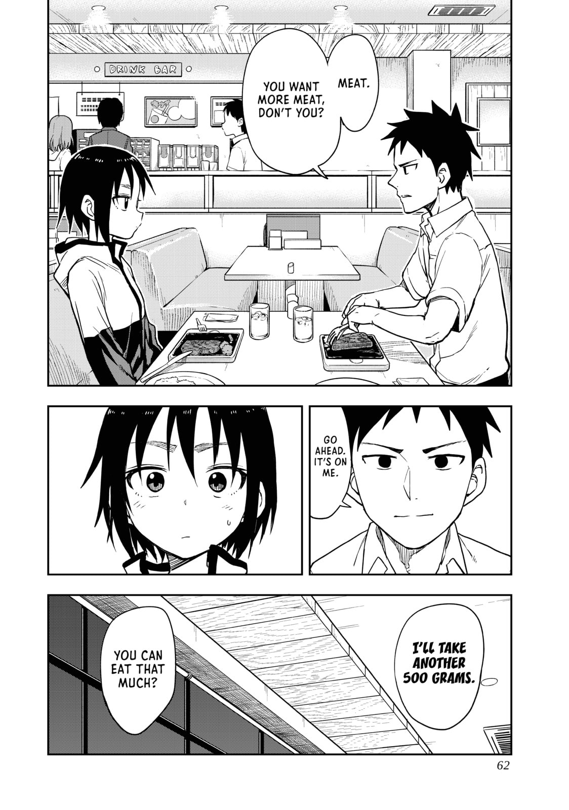 Soredemo Ayumu wa Yosetekuru