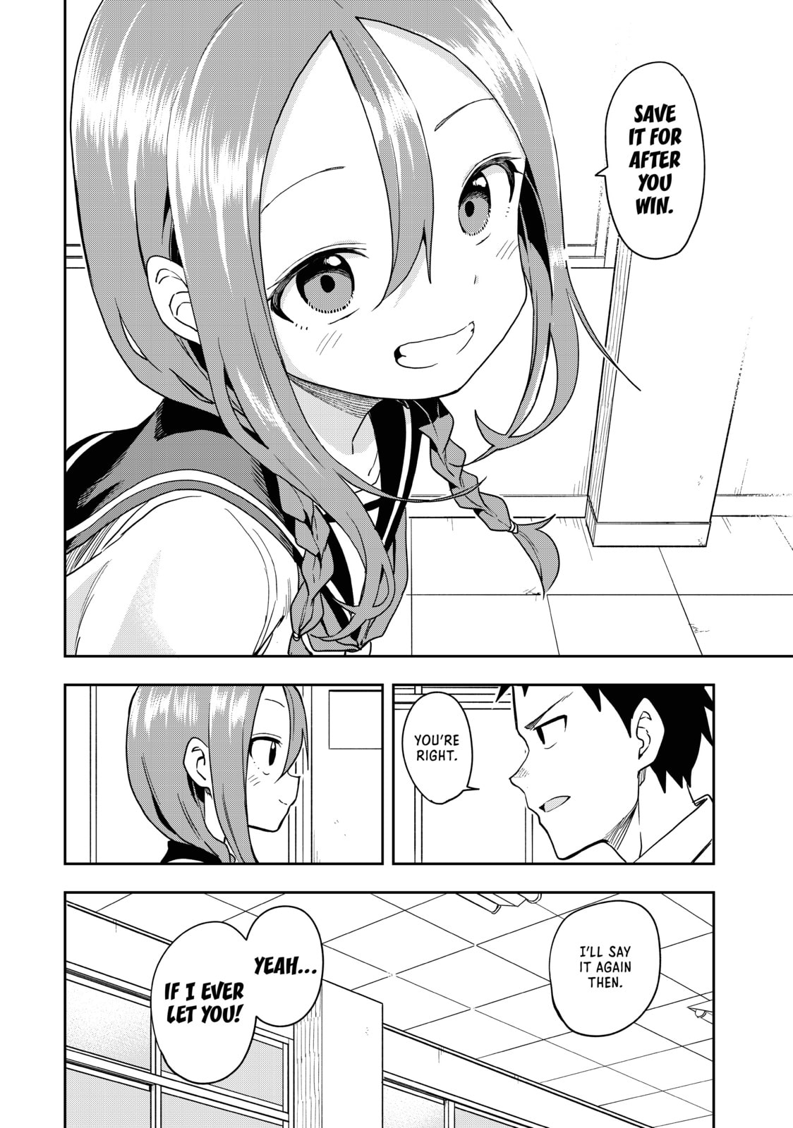 Soredemo Ayumu wa Yosetekuru