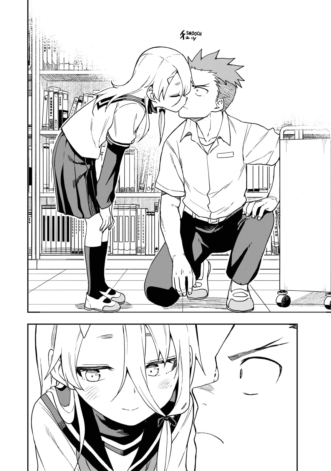 Soredemo Ayumu wa Yosetekuru