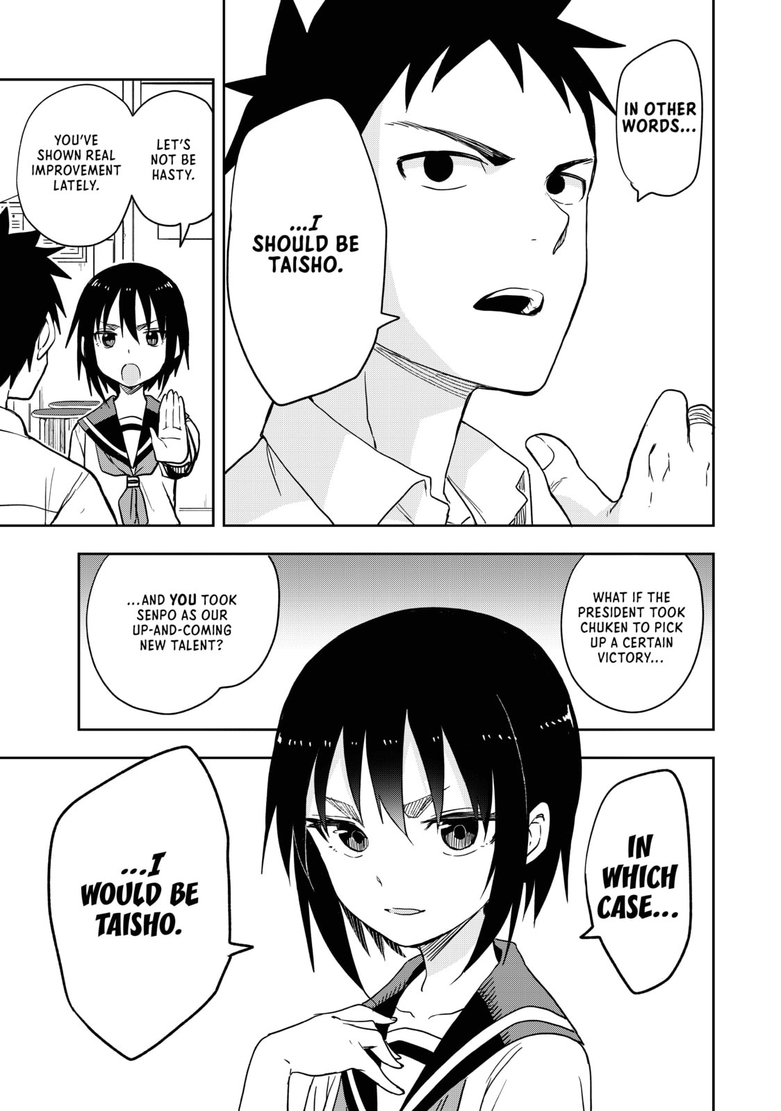 Soredemo Ayumu wa Yosetekuru