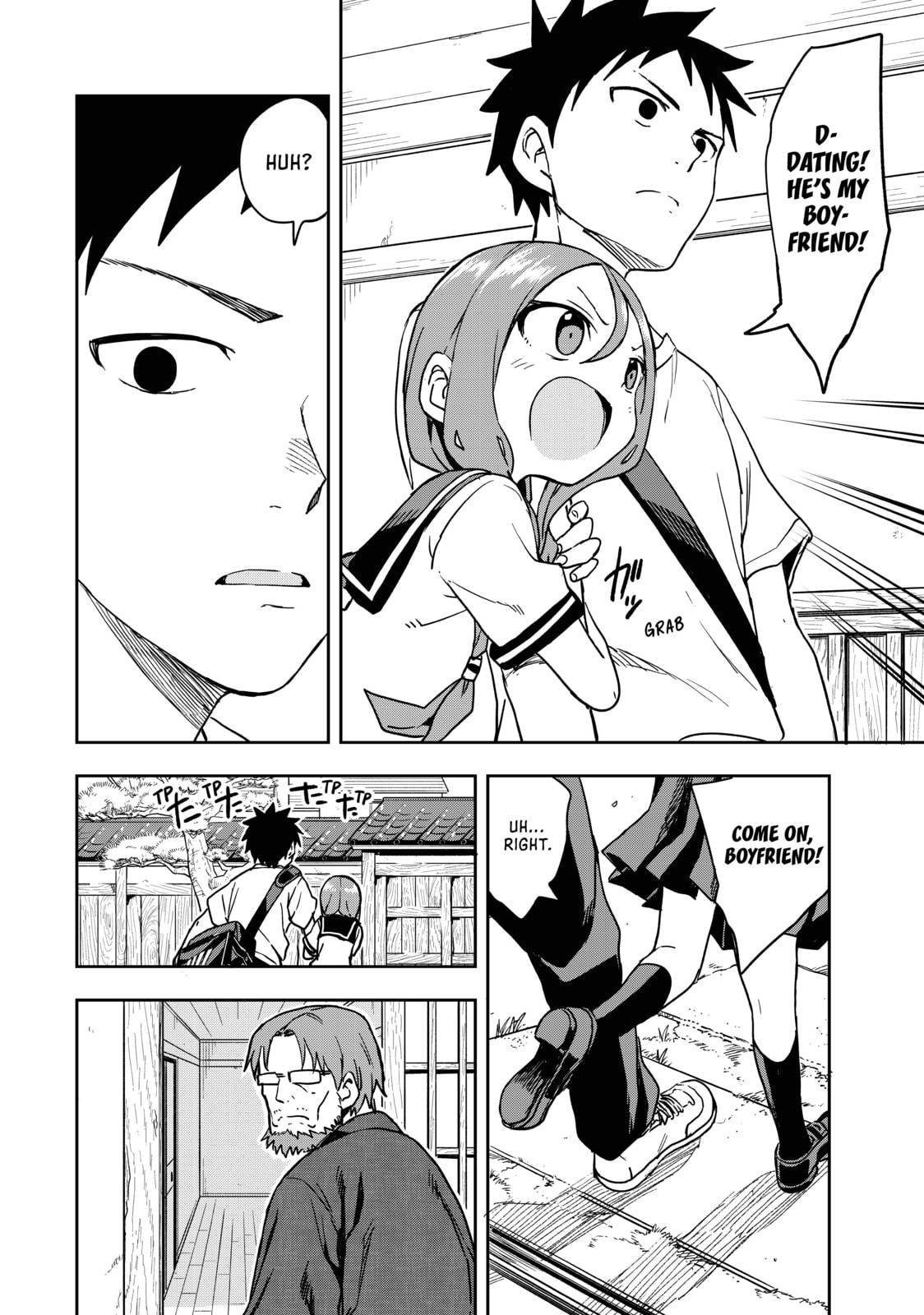 Soredemo Ayumu wa Yosetekuru