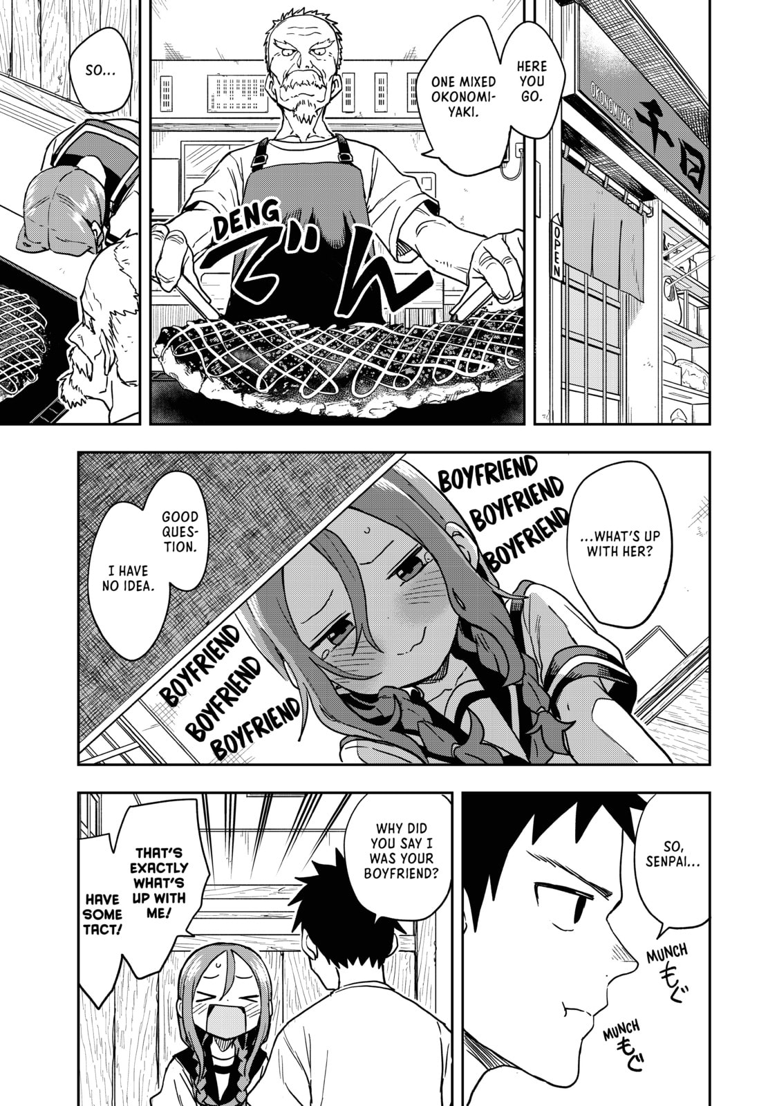 Soredemo Ayumu wa Yosetekuru