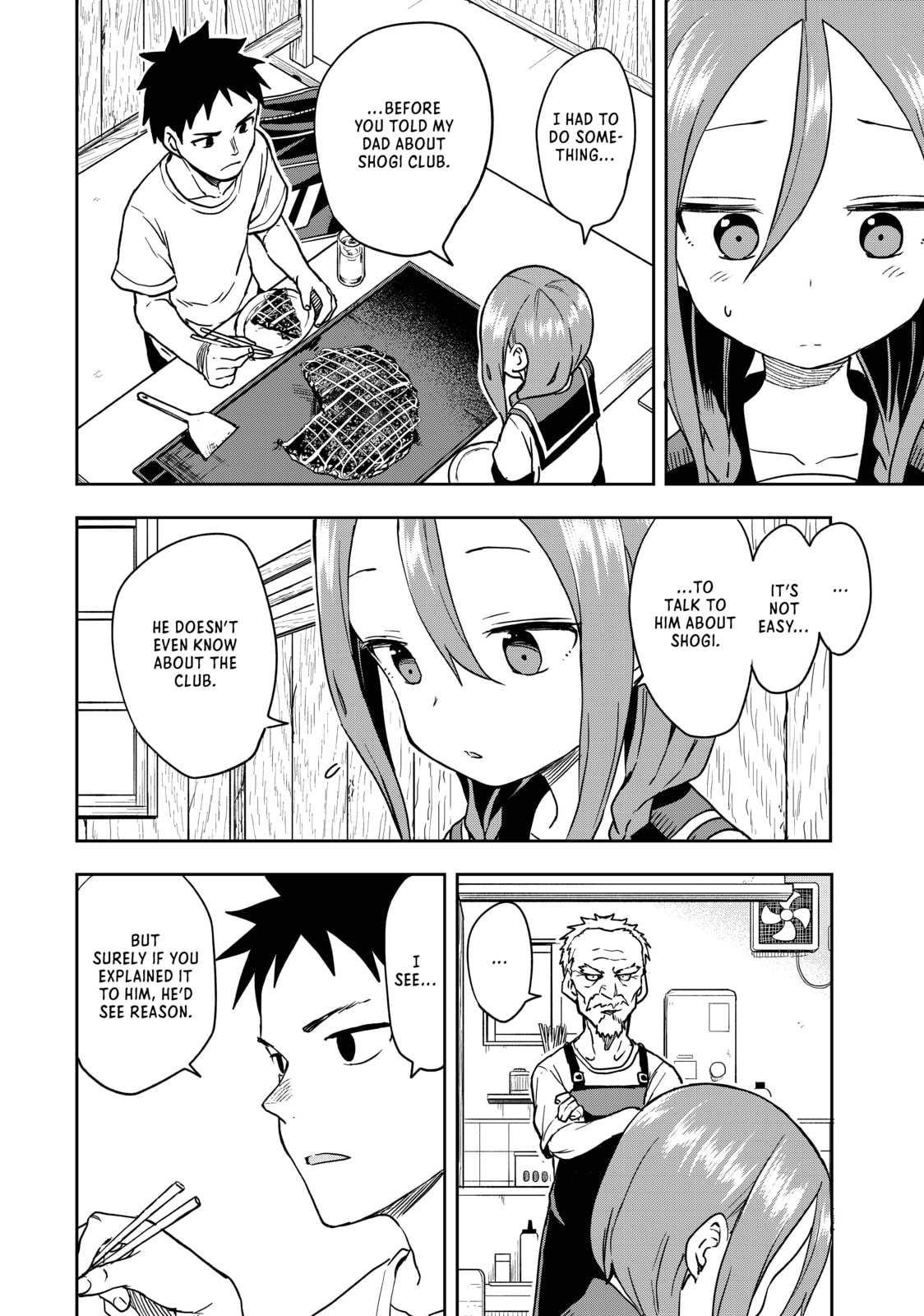 Soredemo Ayumu wa Yosetekuru