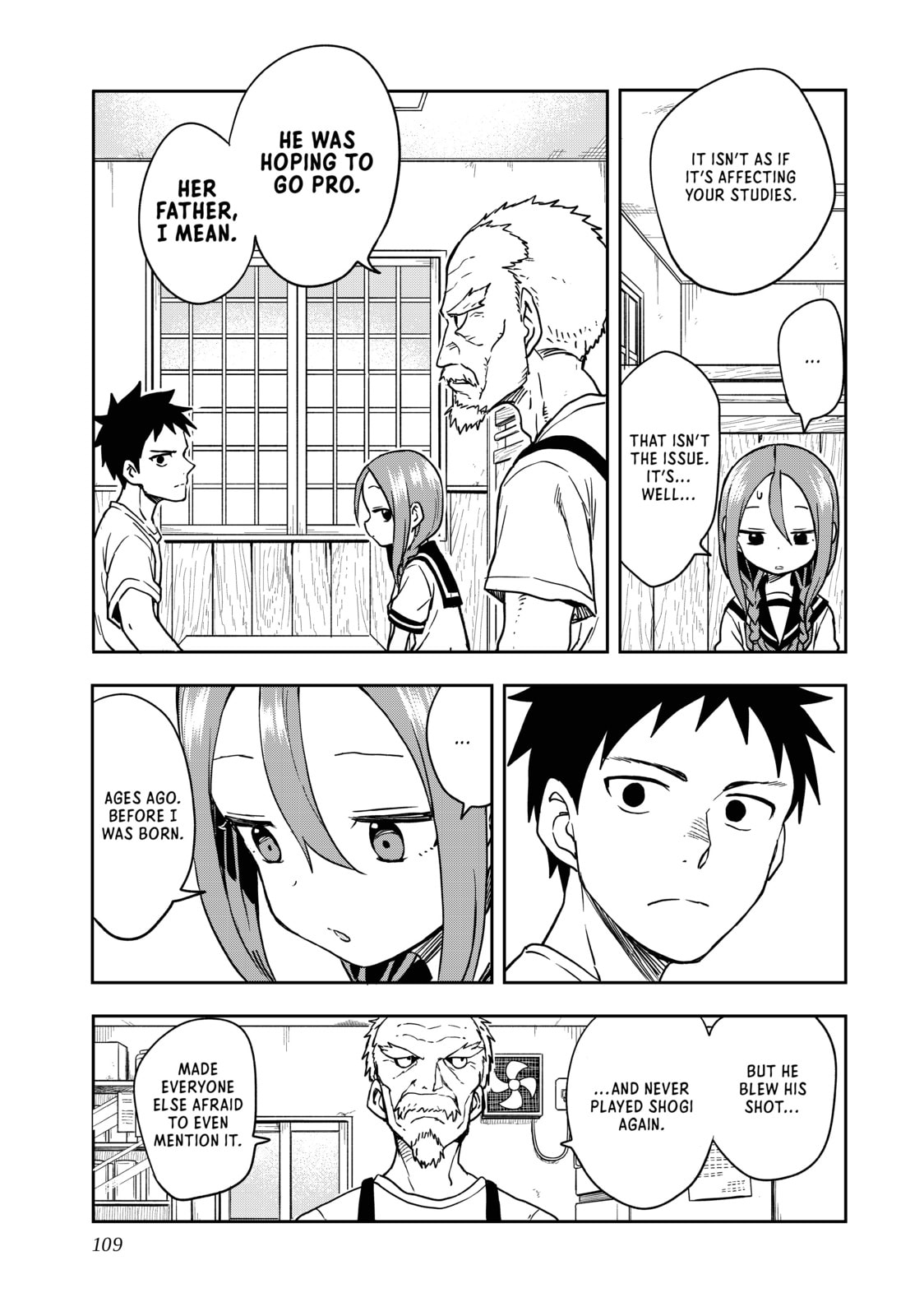 Soredemo Ayumu wa Yosetekuru