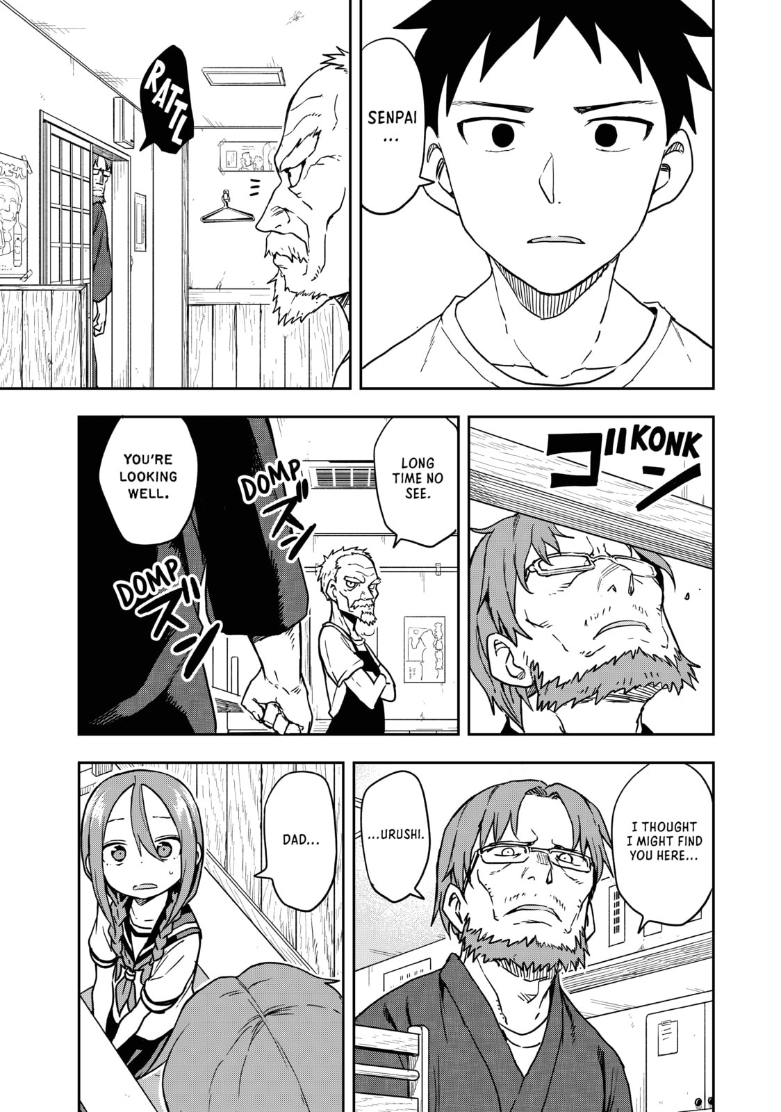 Soredemo Ayumu wa Yosetekuru