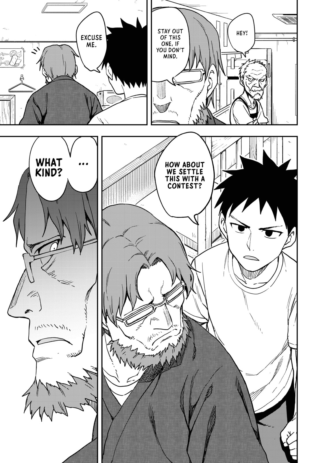 Soredemo Ayumu wa Yosetekuru