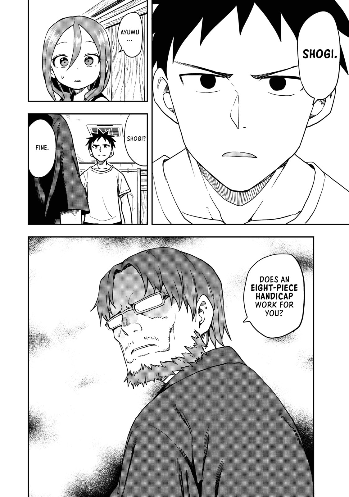 Soredemo Ayumu wa Yosetekuru