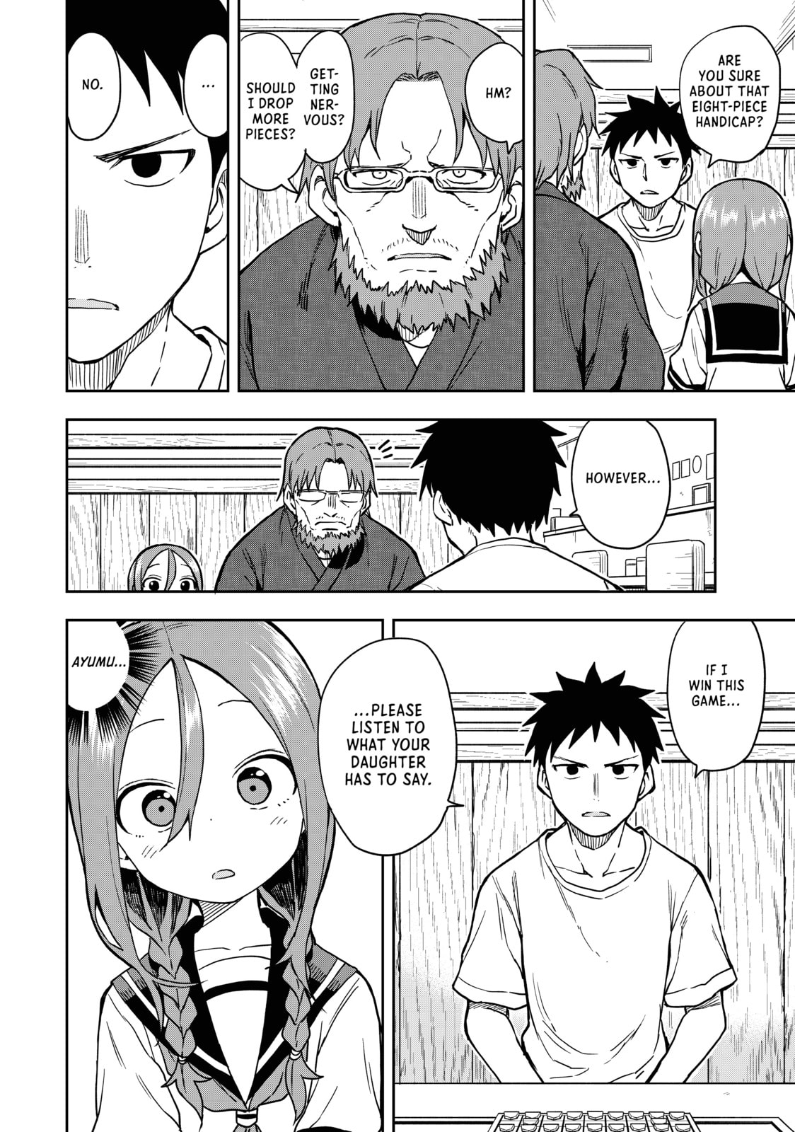 Soredemo Ayumu wa Yosetekuru