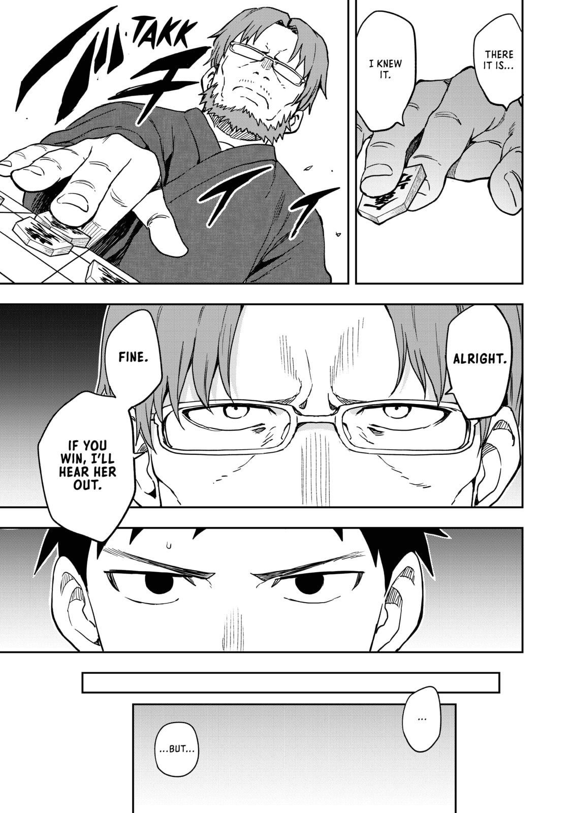 Soredemo Ayumu wa Yosetekuru