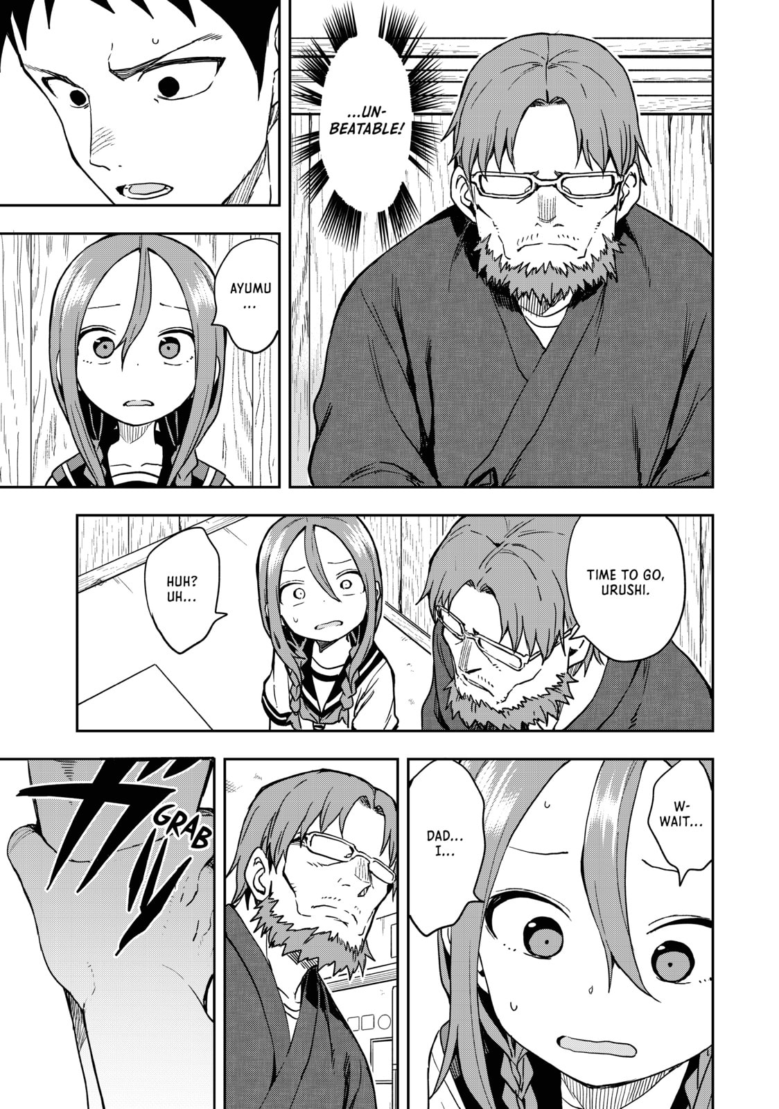 Soredemo Ayumu wa Yosetekuru