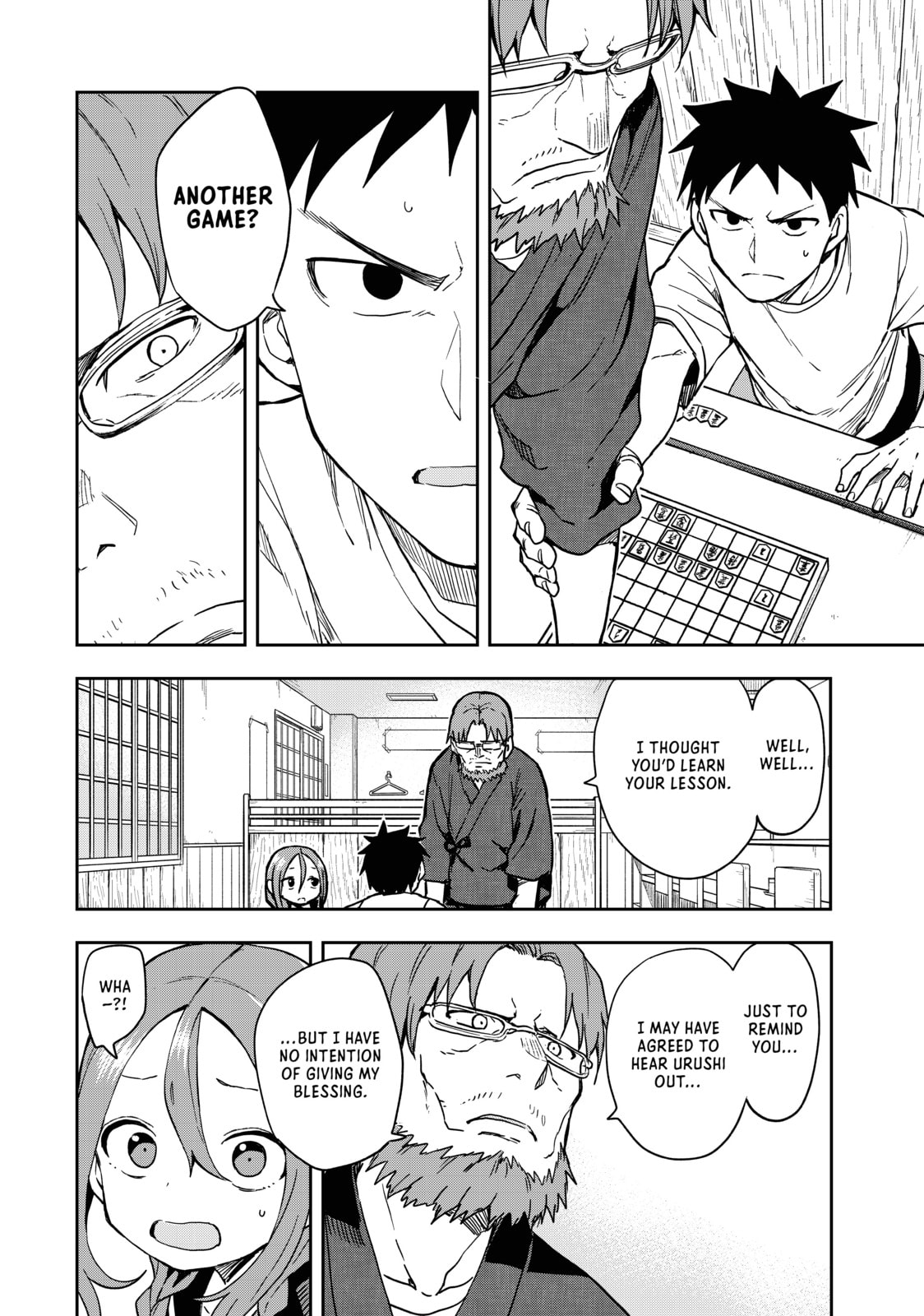 Soredemo Ayumu wa Yosetekuru