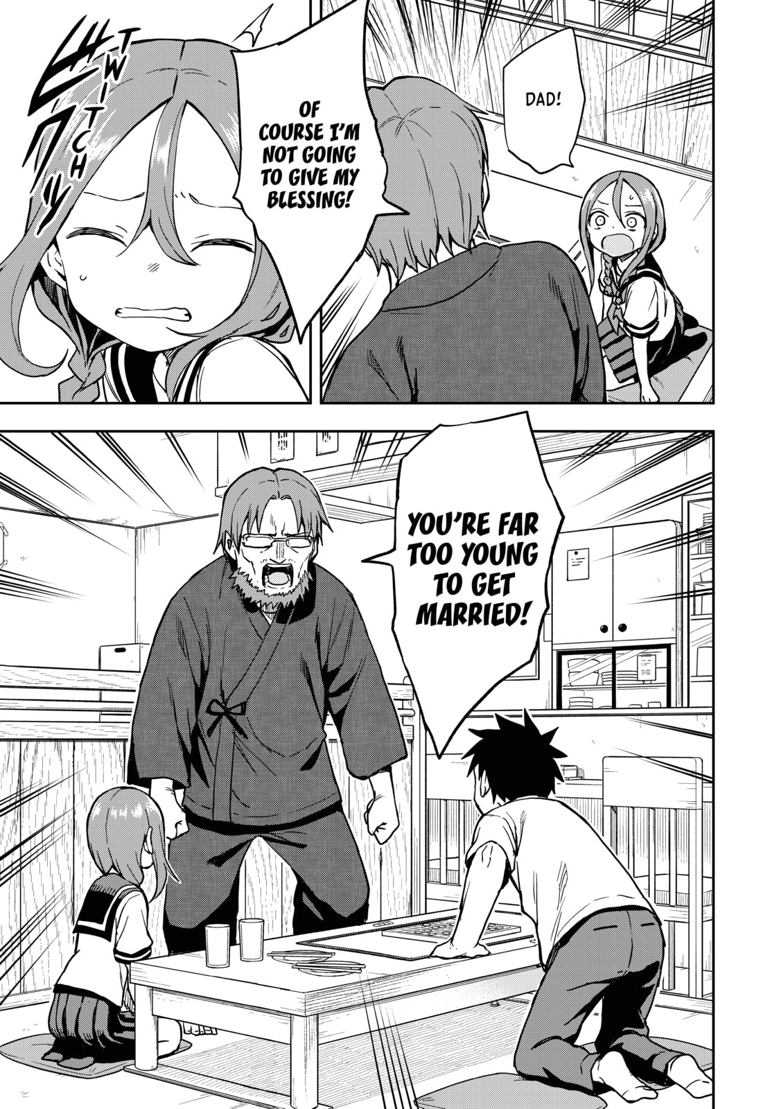 Soredemo Ayumu wa Yosetekuru