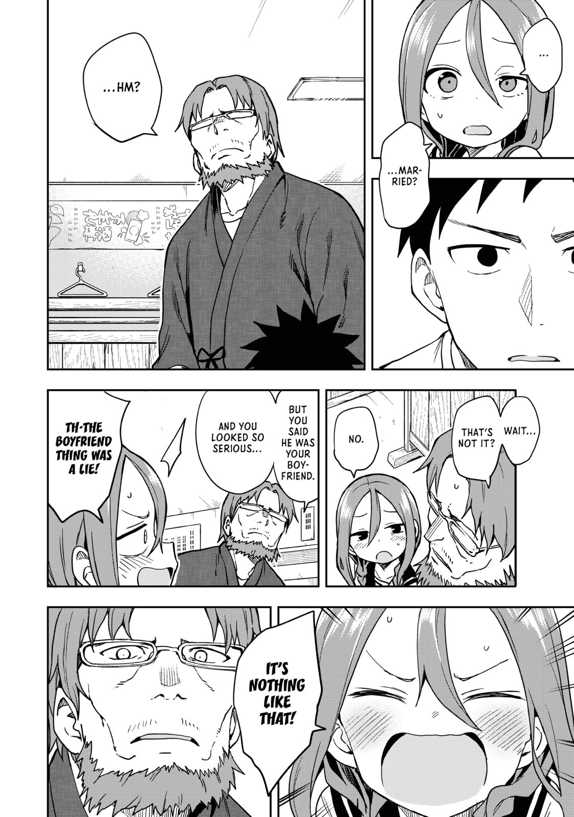 Soredemo Ayumu wa Yosetekuru