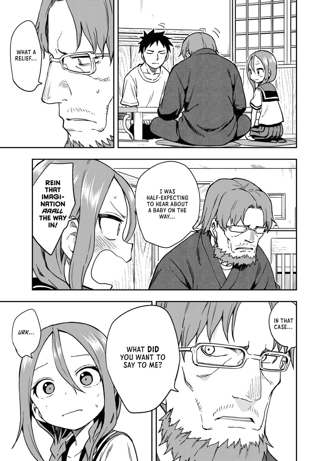 Soredemo Ayumu wa Yosetekuru