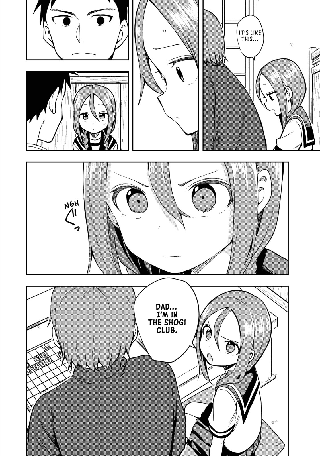 Soredemo Ayumu wa Yosetekuru